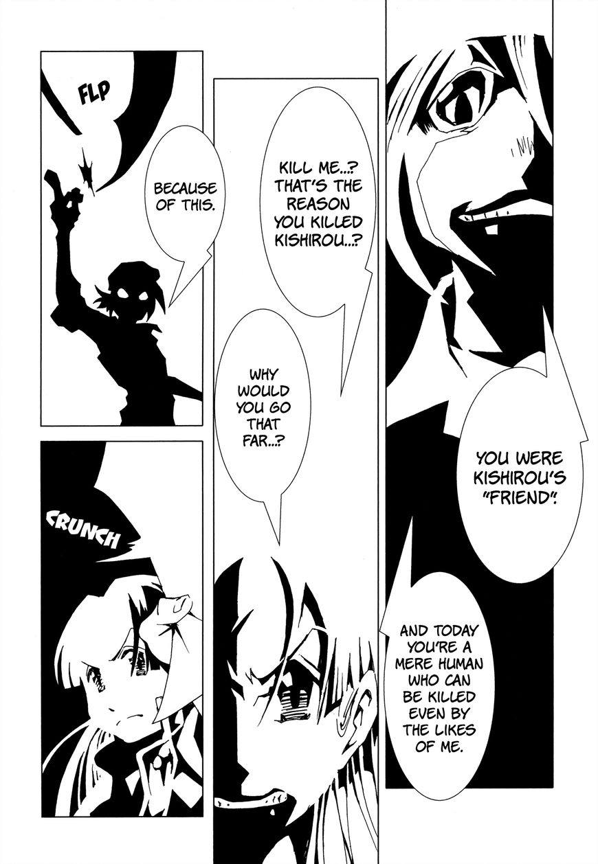 Area 51 Chapter 10 page 8 - Chapter 10 : Did You Shake Hands?