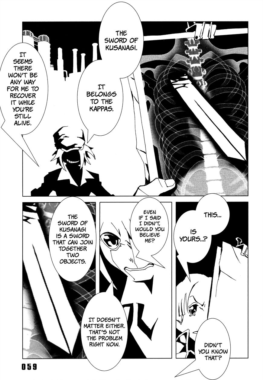 Area 51 Chapter 10 page 9 - Chapter 10 : Did You Shake Hands?