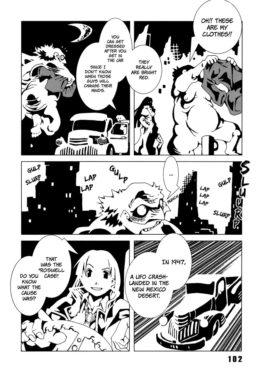 Area 51 Chapter 11 page 12 - Chapter 11 : Merry Christmas, Garcia!!