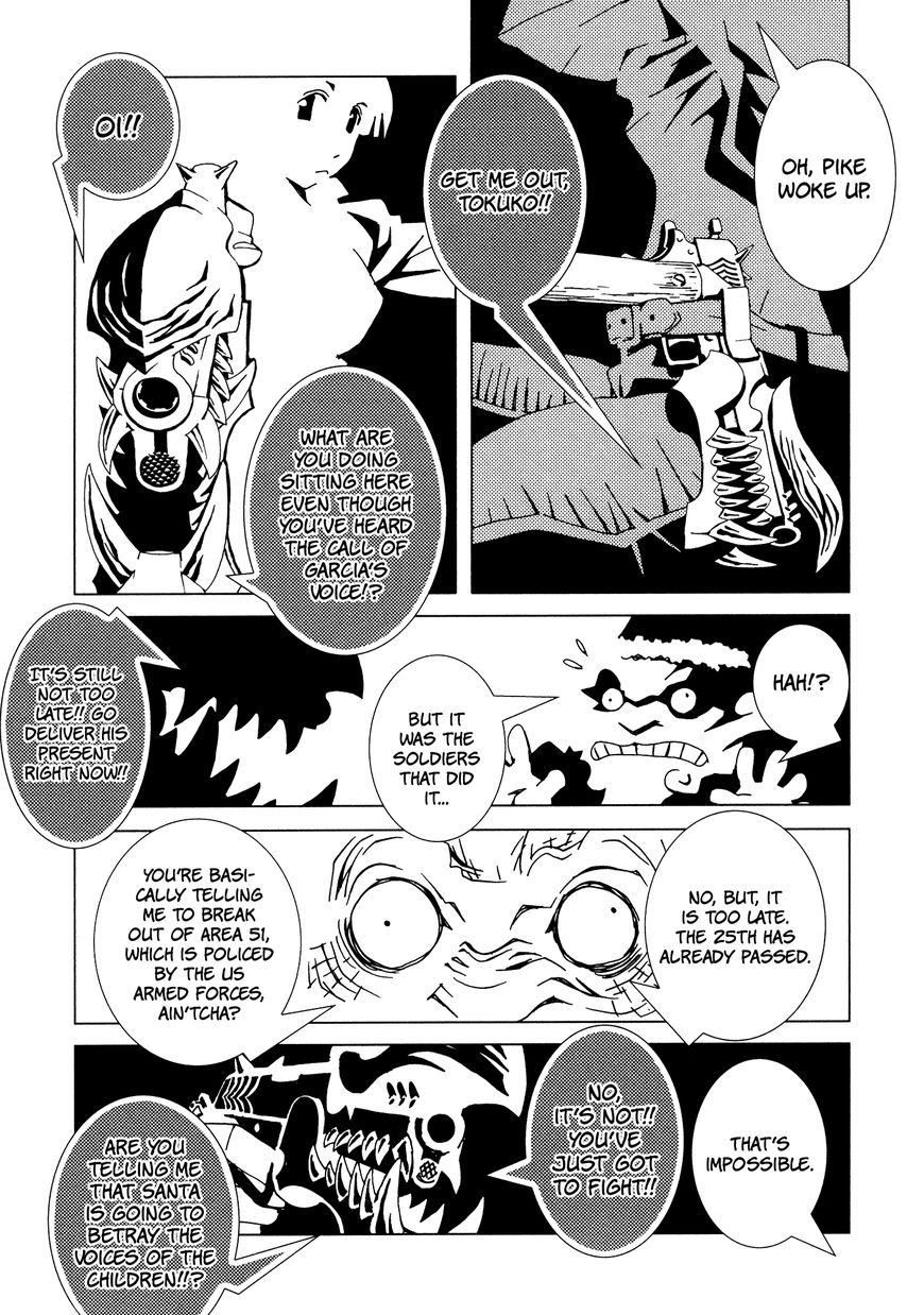 Area 51 Chapter 11 page 17 - Chapter 11 : Merry Christmas, Garcia!!