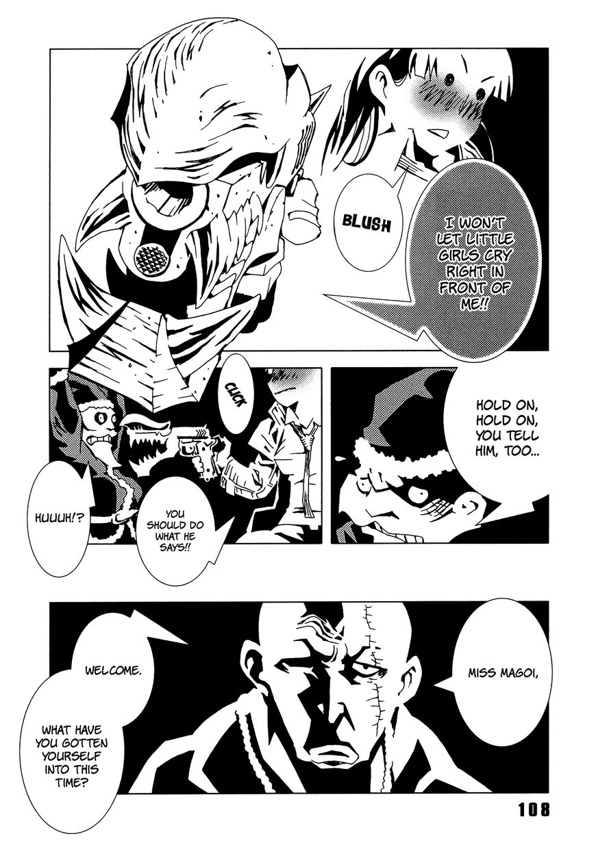 Area 51 Chapter 11 page 18 - Chapter 11 : Merry Christmas, Garcia!!