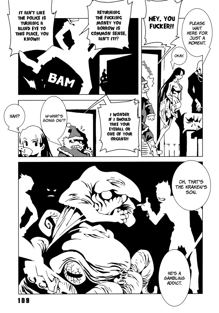 Area 51 Chapter 11 page 19 - Chapter 11 : Merry Christmas, Garcia!!