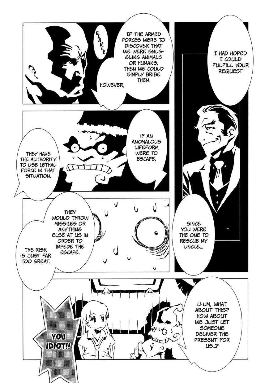 Area 51 Chapter 11 page 21 - Chapter 11 : Merry Christmas, Garcia!!