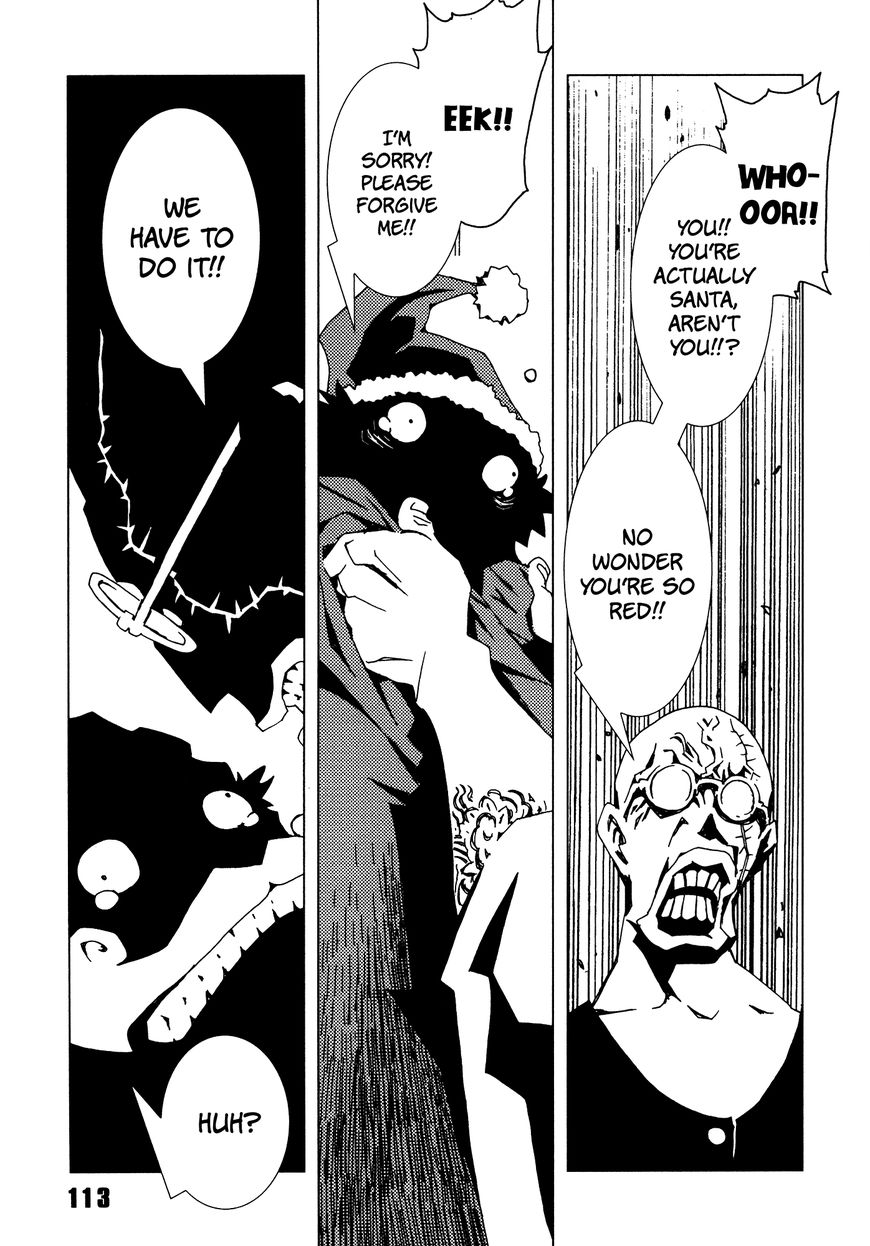 Area 51 Chapter 11 page 23 - Chapter 11 : Merry Christmas, Garcia!!