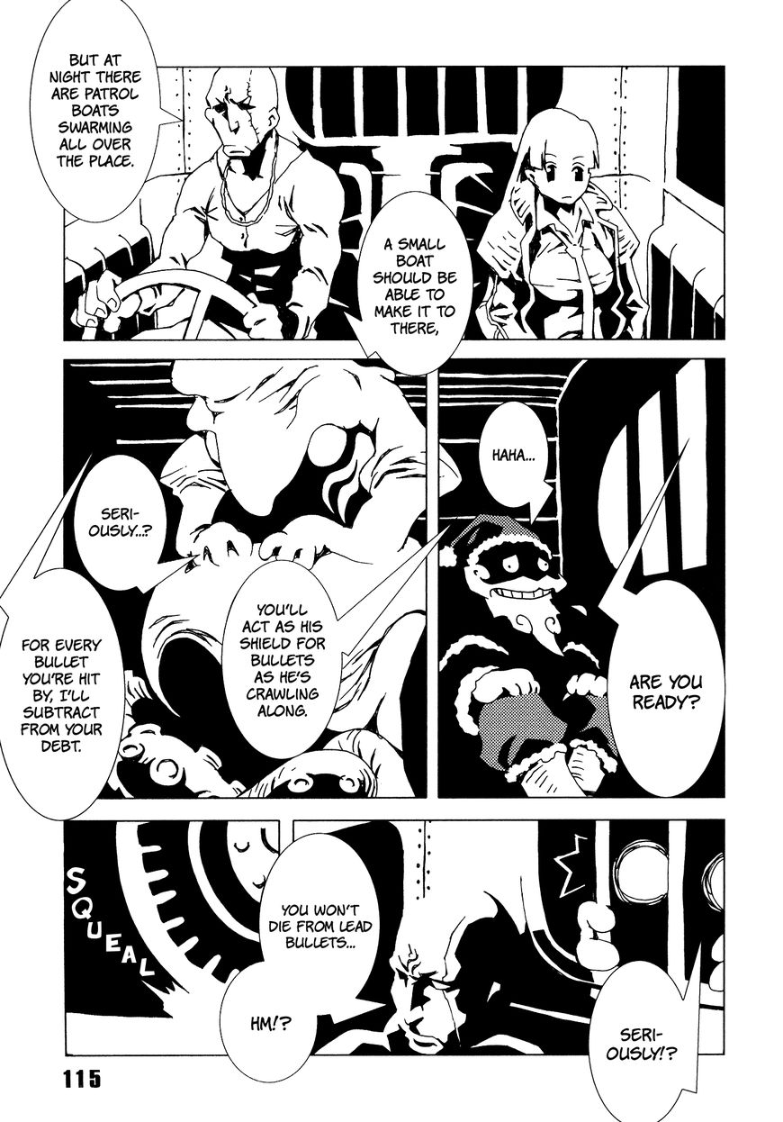 Area 51 Chapter 11 page 25 - Chapter 11 : Merry Christmas, Garcia!!