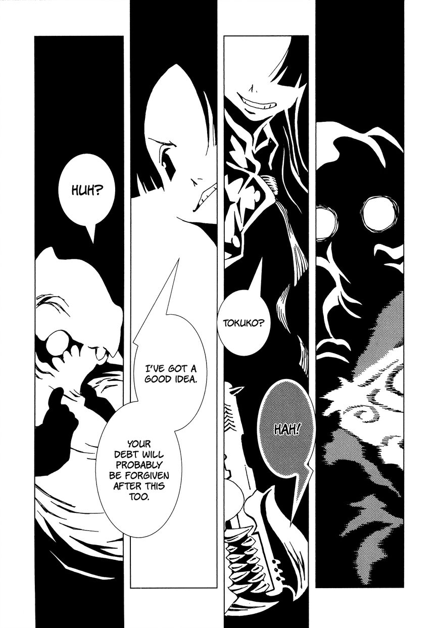 Area 51 Chapter 11 page 29 - Chapter 11 : Merry Christmas, Garcia!!