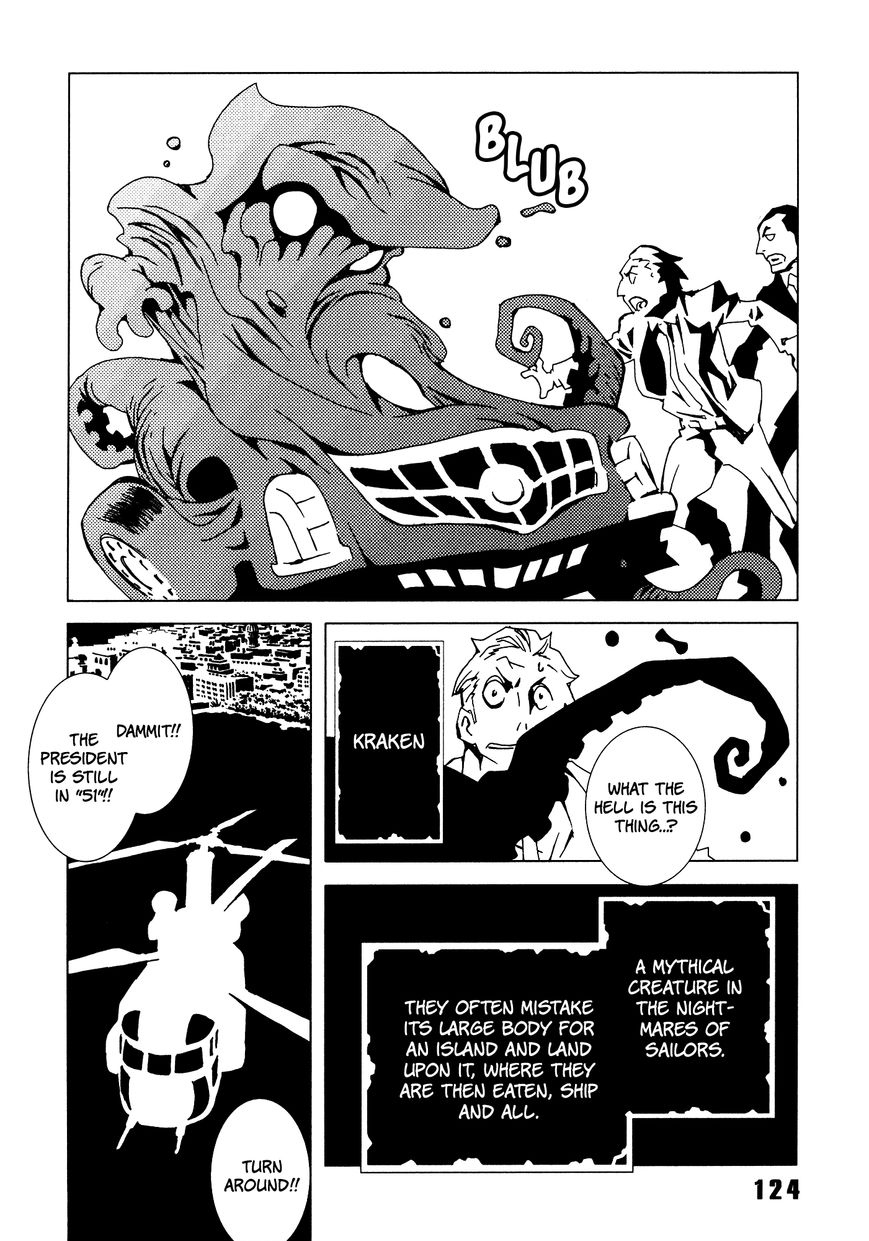 Area 51 Chapter 11 page 34 - Chapter 11 : Merry Christmas, Garcia!!