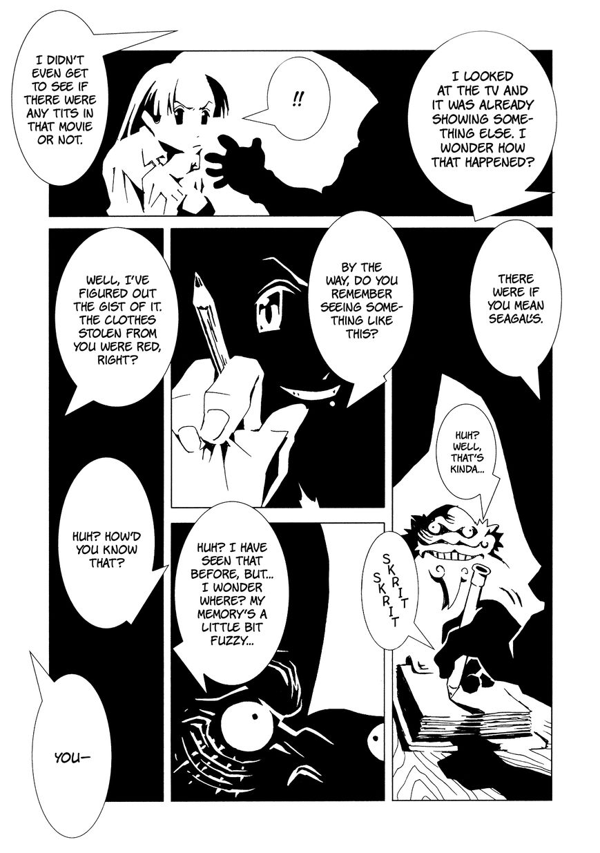Area 51 Chapter 11 page 5 - Chapter 11 : Merry Christmas, Garcia!!