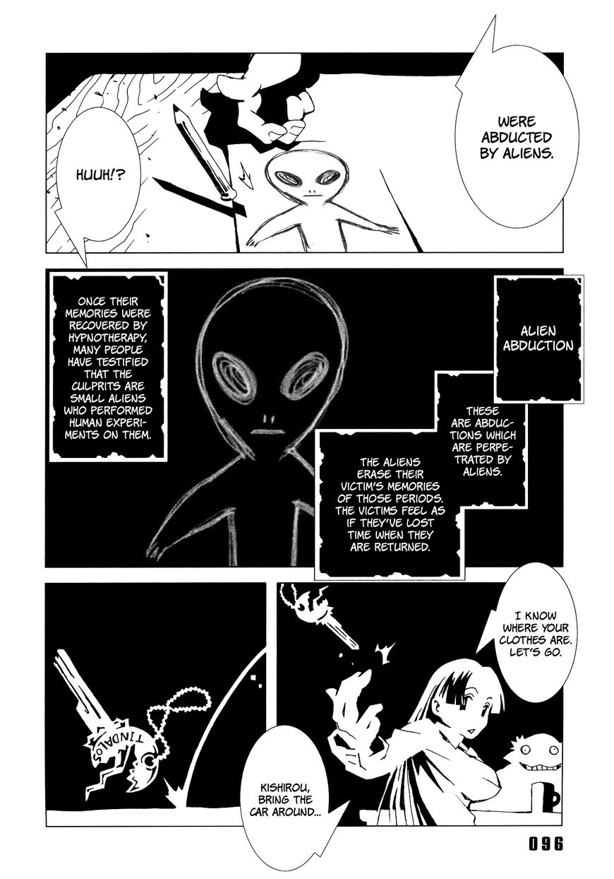 Area 51 Chapter 11 page 6 - Chapter 11 : Merry Christmas, Garcia!!