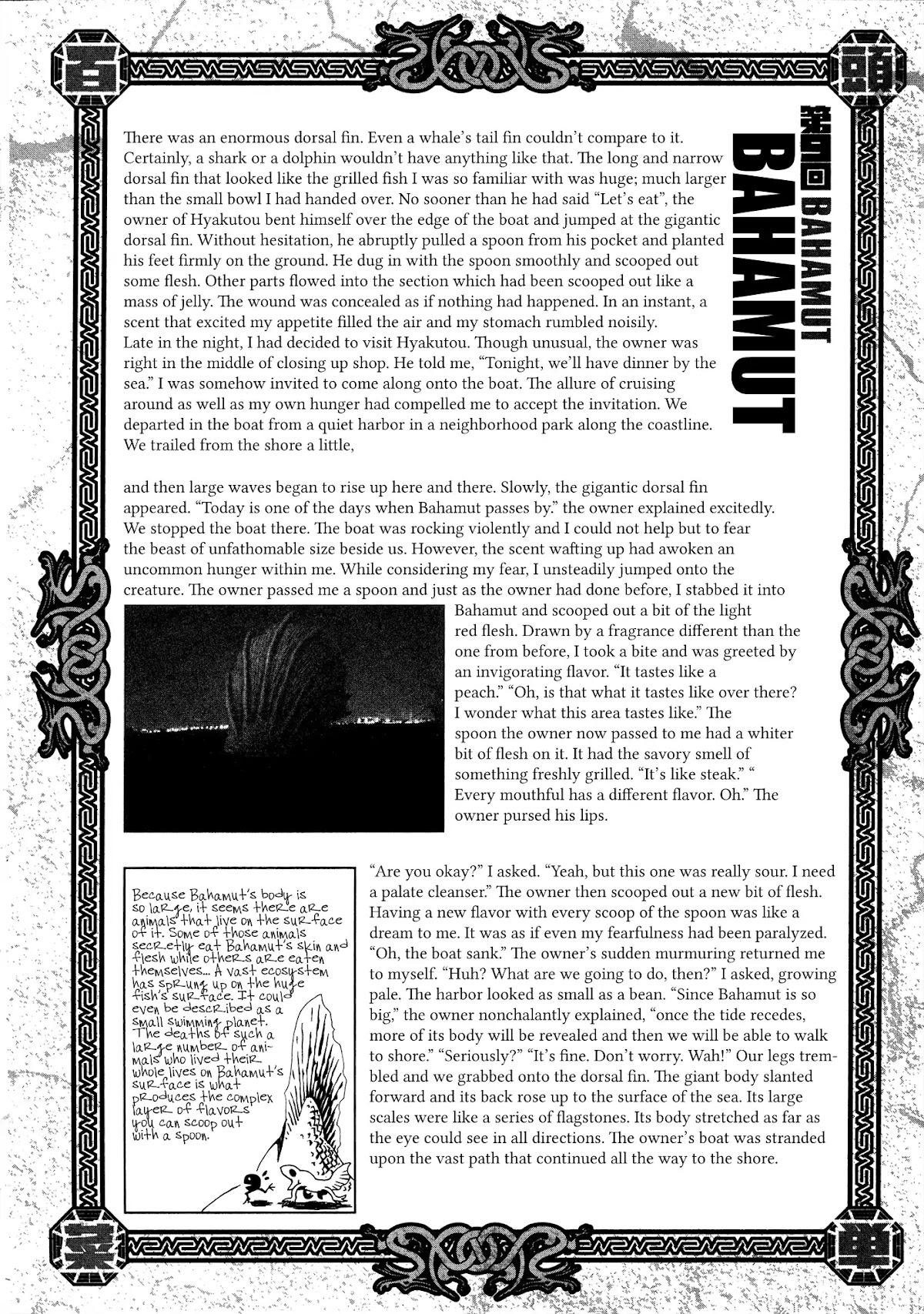 Area 51 Chapter 12.1 page 10 - Chapter 12.1: Extras