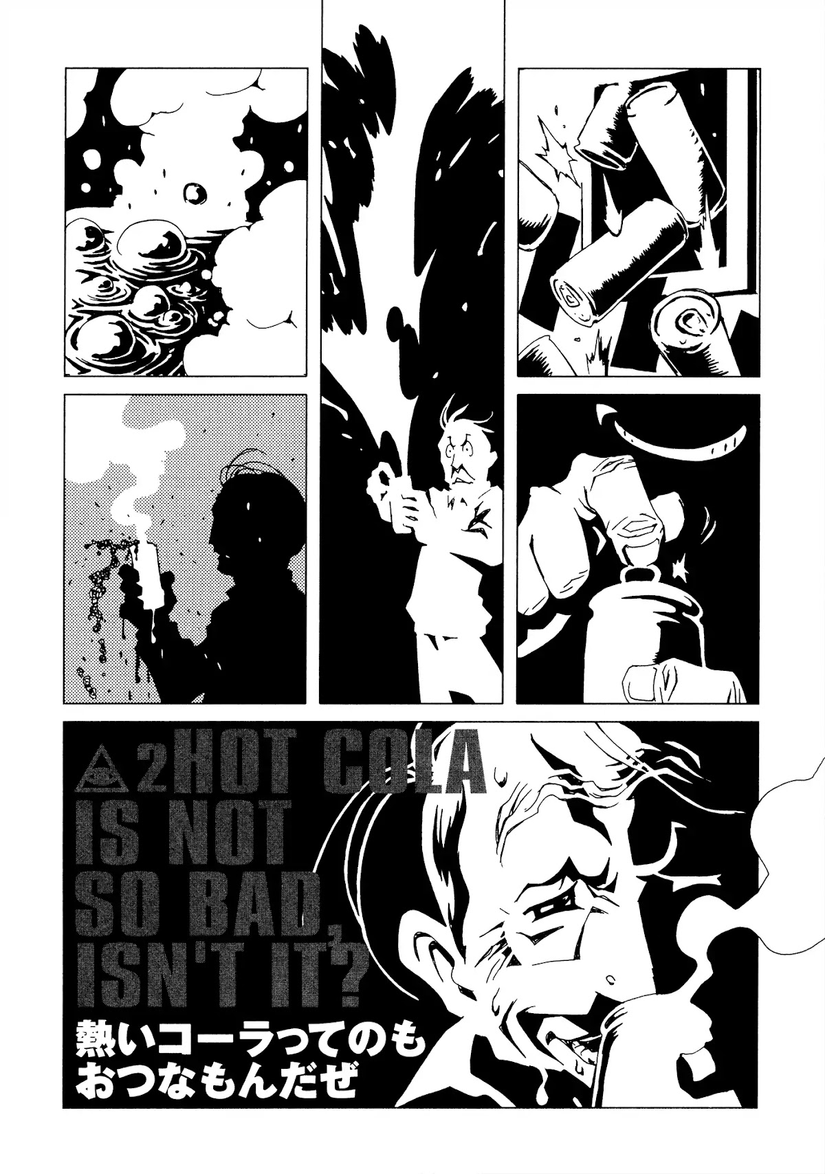 Area 51 Chapter 12.1 page 15 - Chapter 12.1: Extras