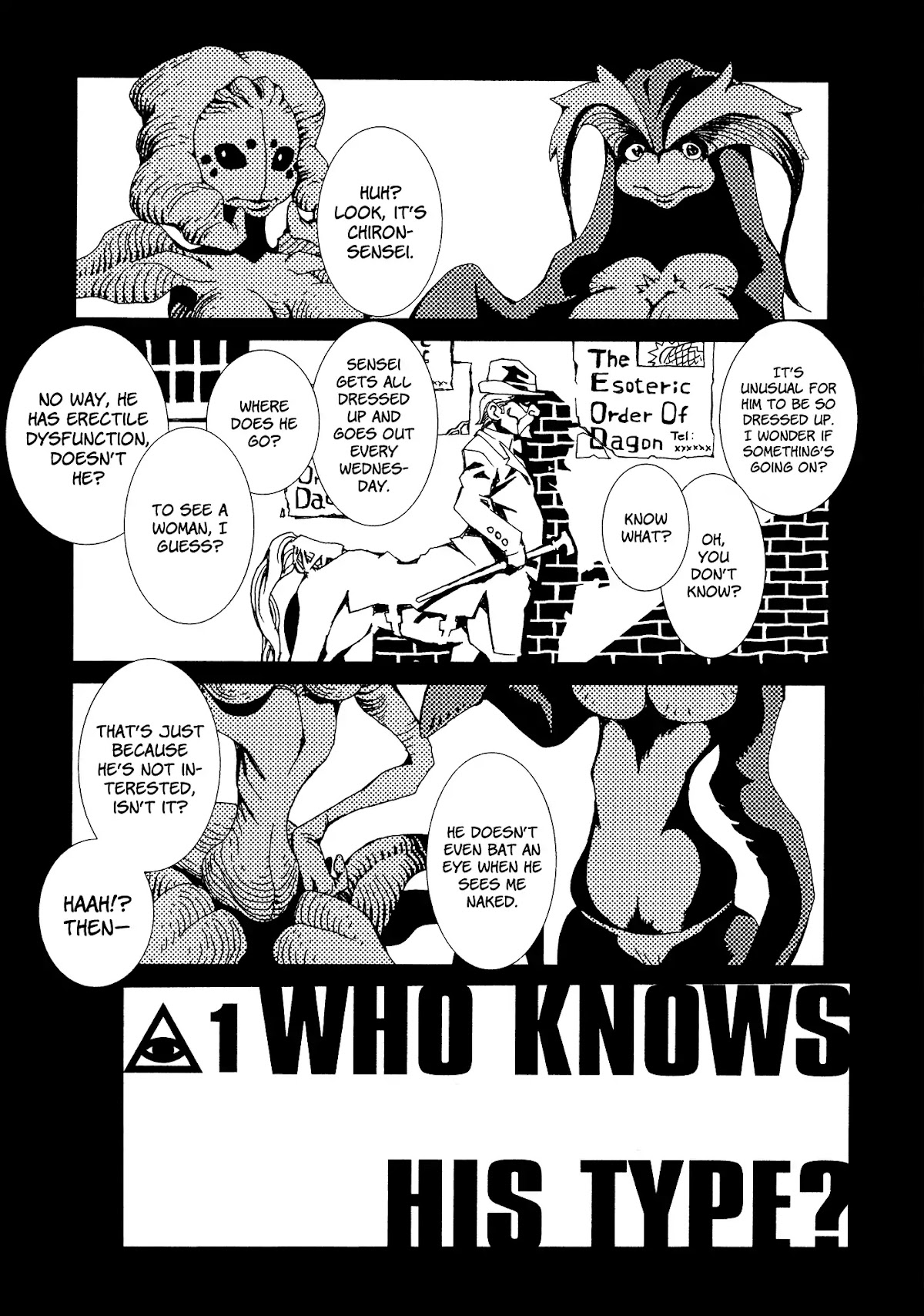 Area 51 Chapter 12.1 page 2 - Chapter 12.1: Extras