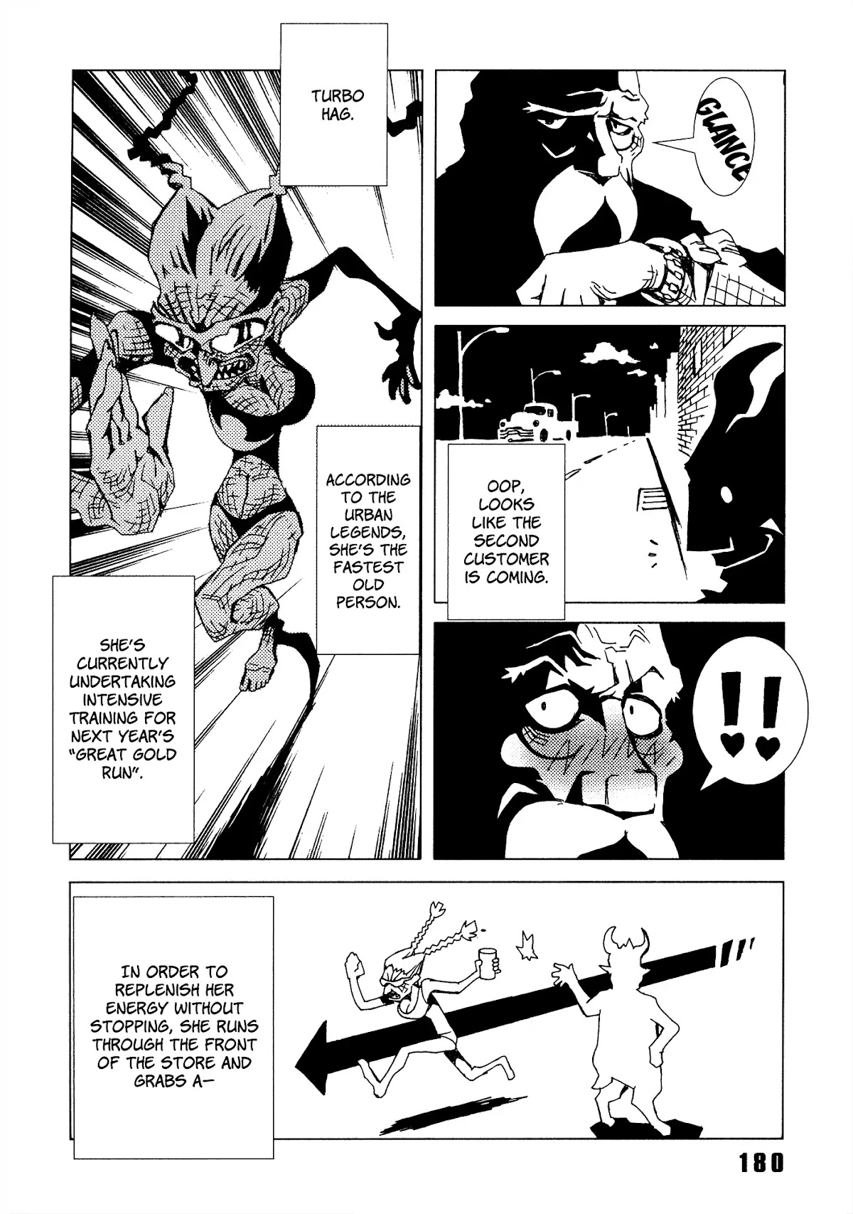 Area 51 Chapter 12.1 page 4 - Chapter 12.1: Extras