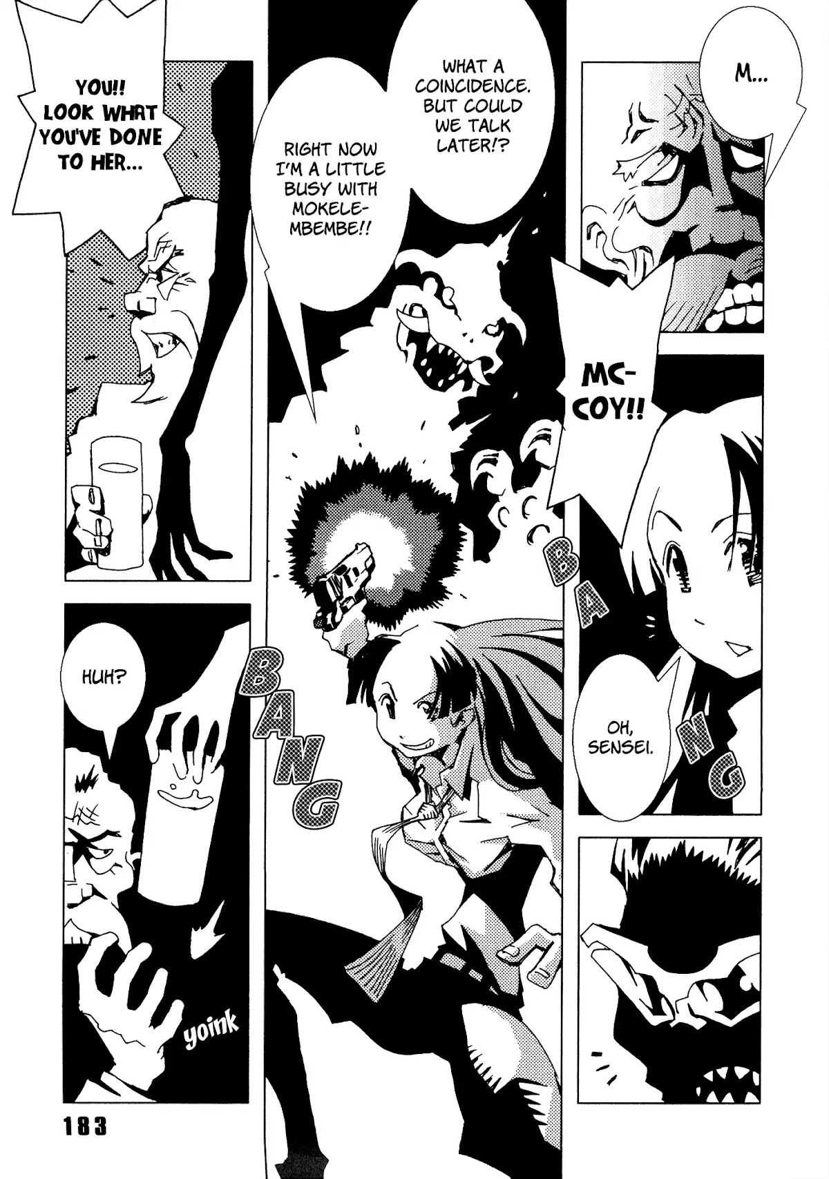 Area 51 Chapter 12.1 page 7 - Chapter 12.1: Extras