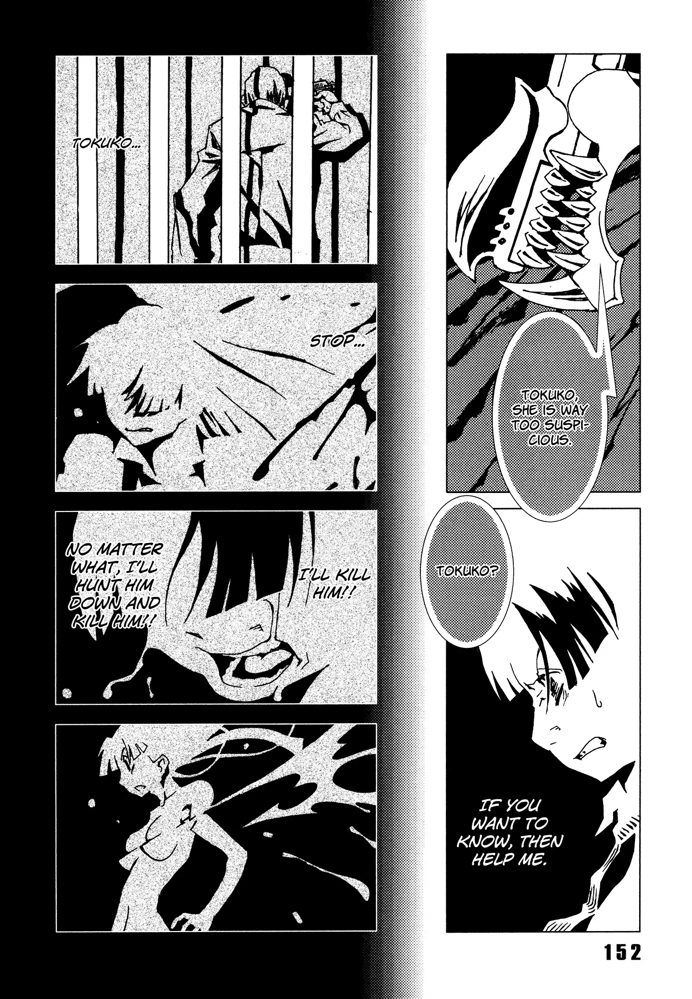 Area 51 Chapter 12 page 15 - Chapter 12: Complain to Mr. Newton.