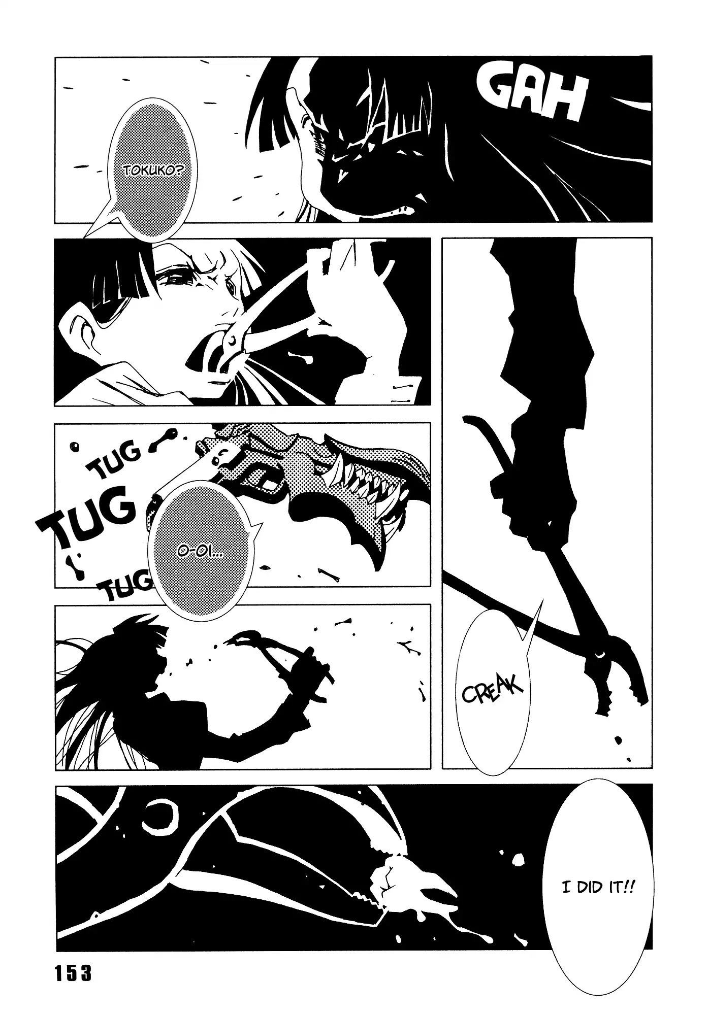 Area 51 Chapter 12 page 16 - Chapter 12: Complain to Mr. Newton.