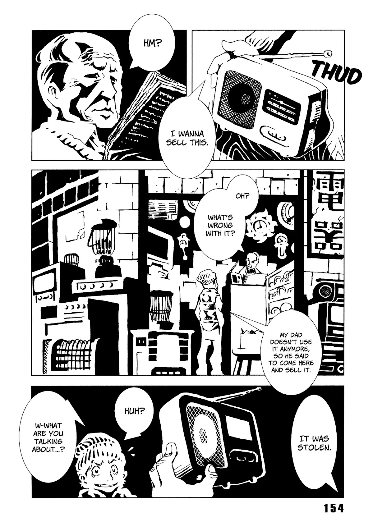 Area 51 Chapter 12 page 17 - Chapter 12: Complain to Mr. Newton.