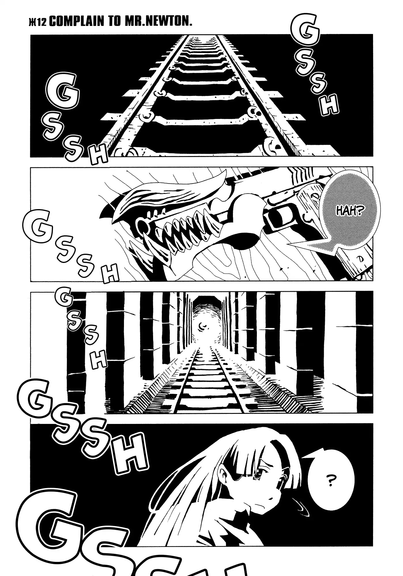 Area 51 Chapter 12 page 2 - Chapter 12: Complain to Mr. Newton.