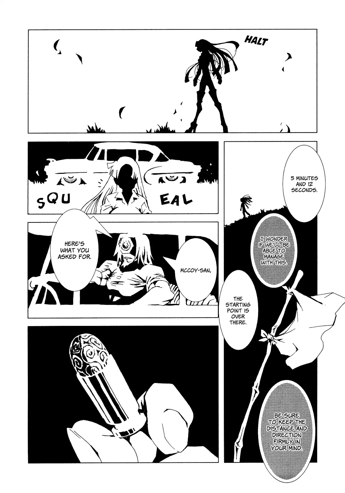Area 51 Chapter 12 page 24 - Chapter 12: Complain to Mr. Newton.