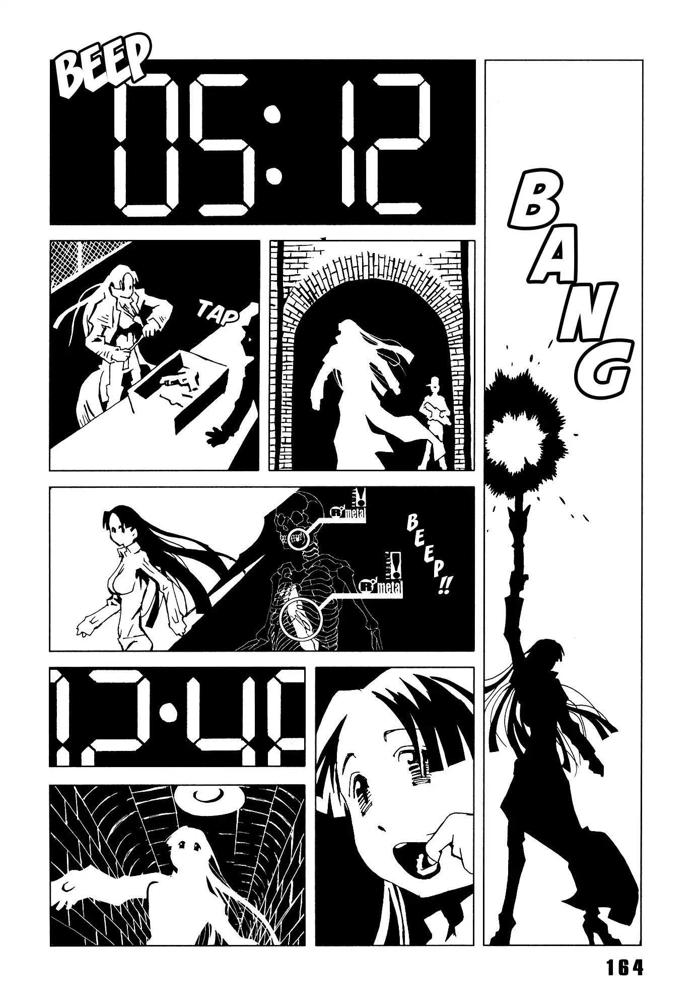 Area 51 Chapter 12 page 26 - Chapter 12: Complain to Mr. Newton.