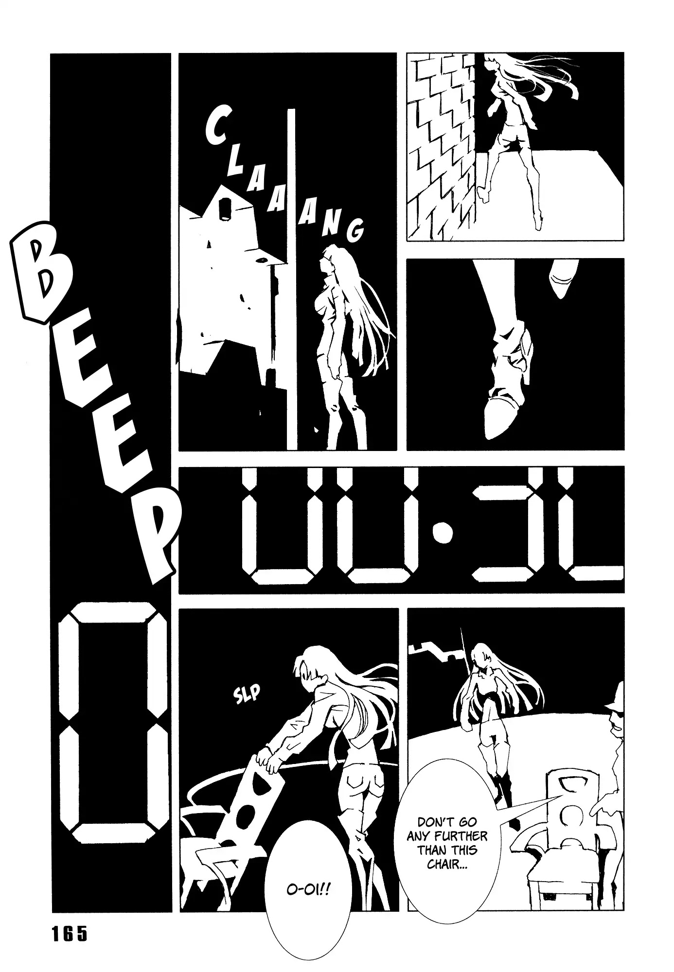 Area 51 Chapter 12 page 27 - Chapter 12: Complain to Mr. Newton.