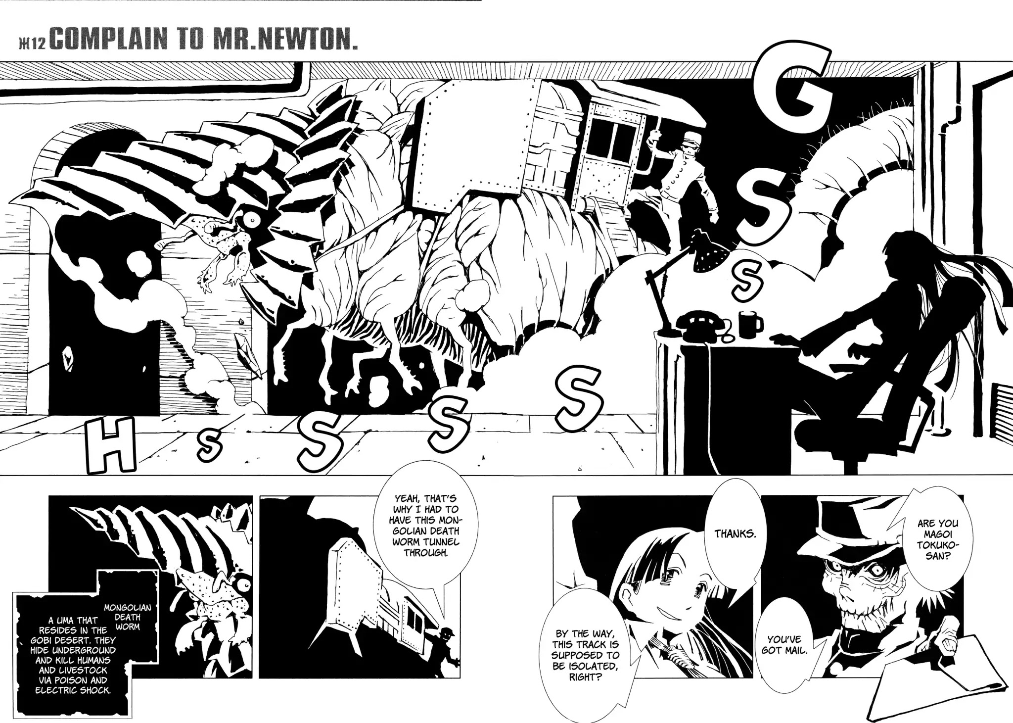 Area 51 Chapter 12 page 3 - Chapter 12: Complain to Mr. Newton.