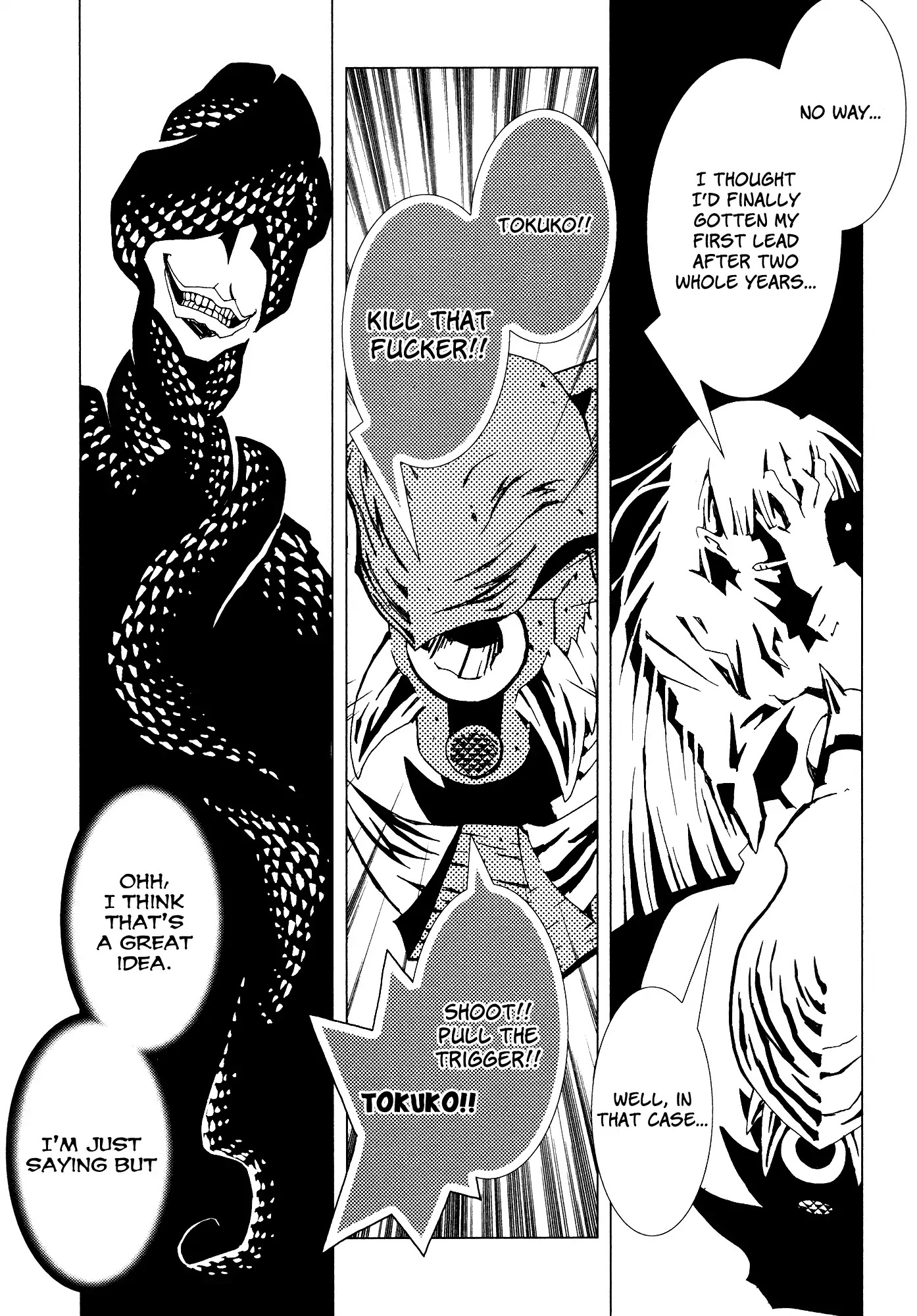 Area 51 Chapter 13 page 29 - Chapter 13: Let It Go and Become Easy.