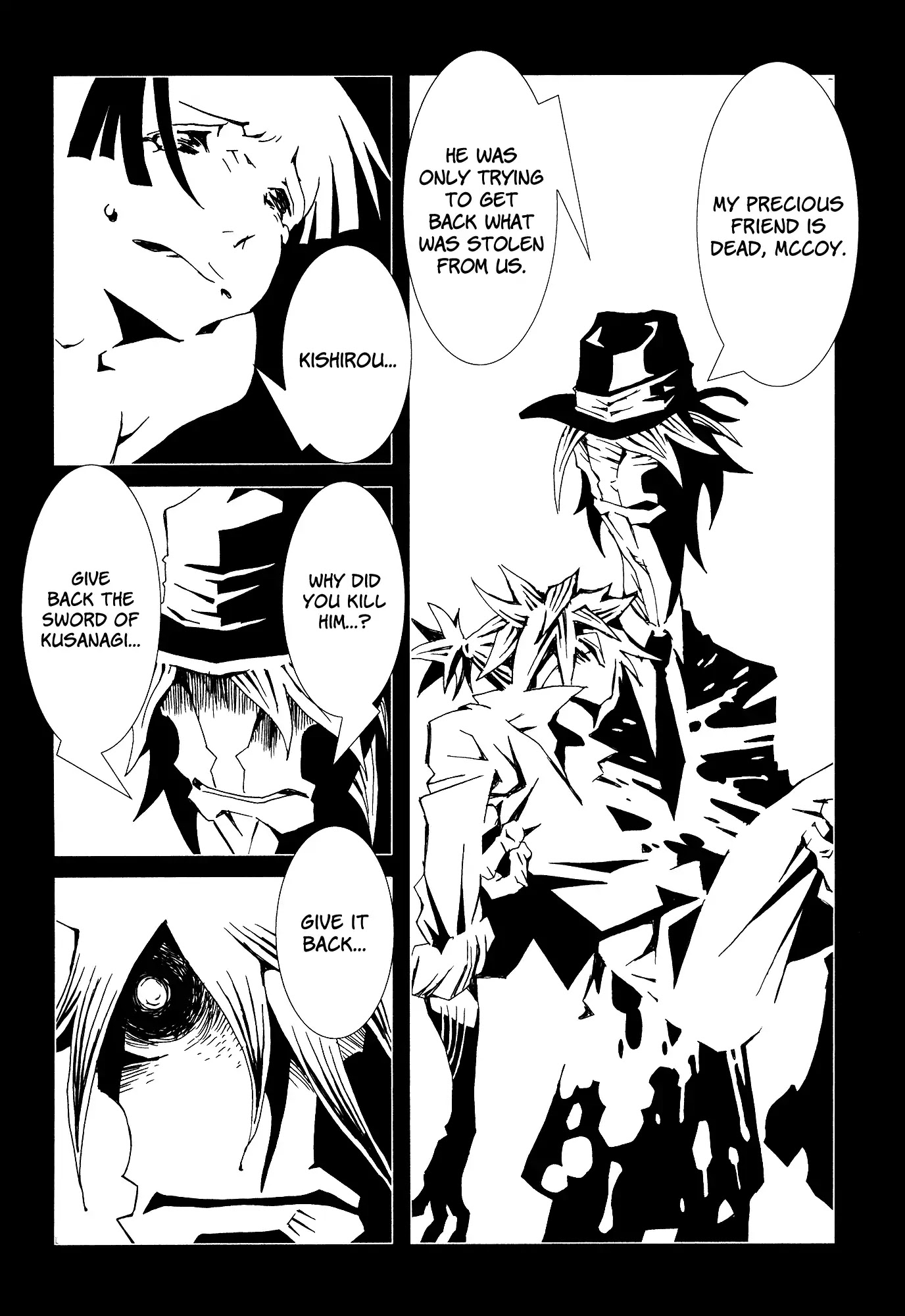 Area 51 Chapter 13 page 43 - Chapter 13: Let It Go and Become Easy.
