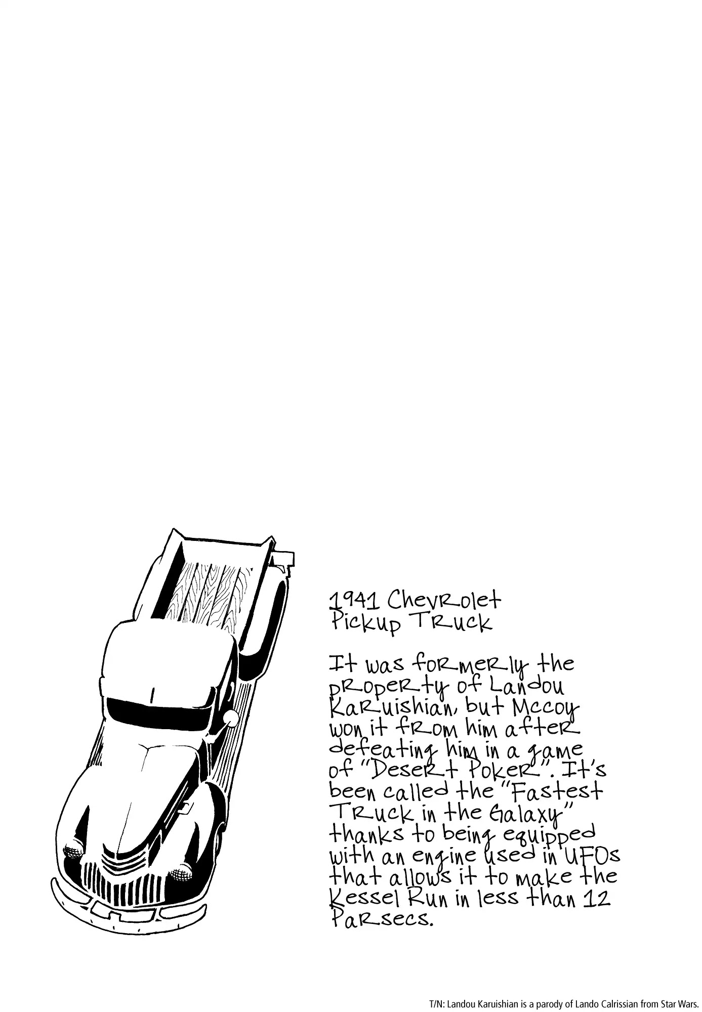 Area 51 Chapter 13 page 48 - Chapter 13: Let It Go and Become Easy.