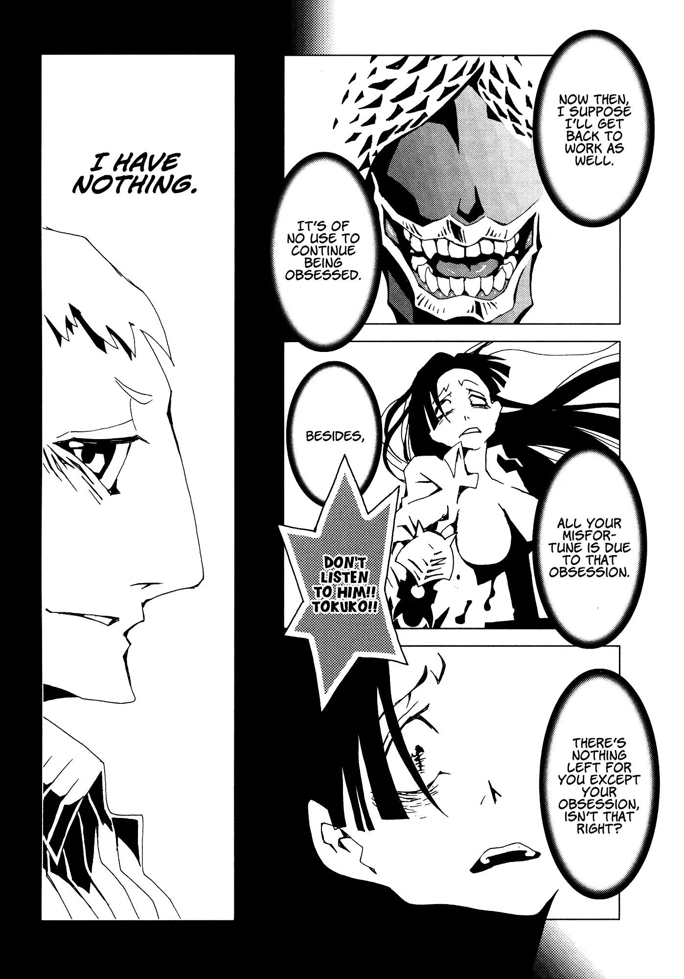 Area 51 Chapter 14 page 15 - Chapter 14