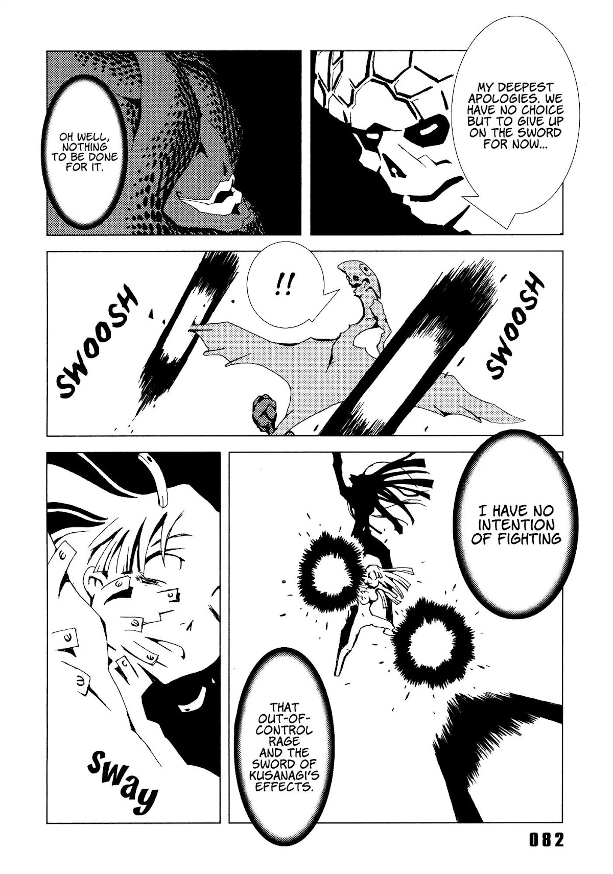 Area 51 Chapter 14 page 32 - Chapter 14