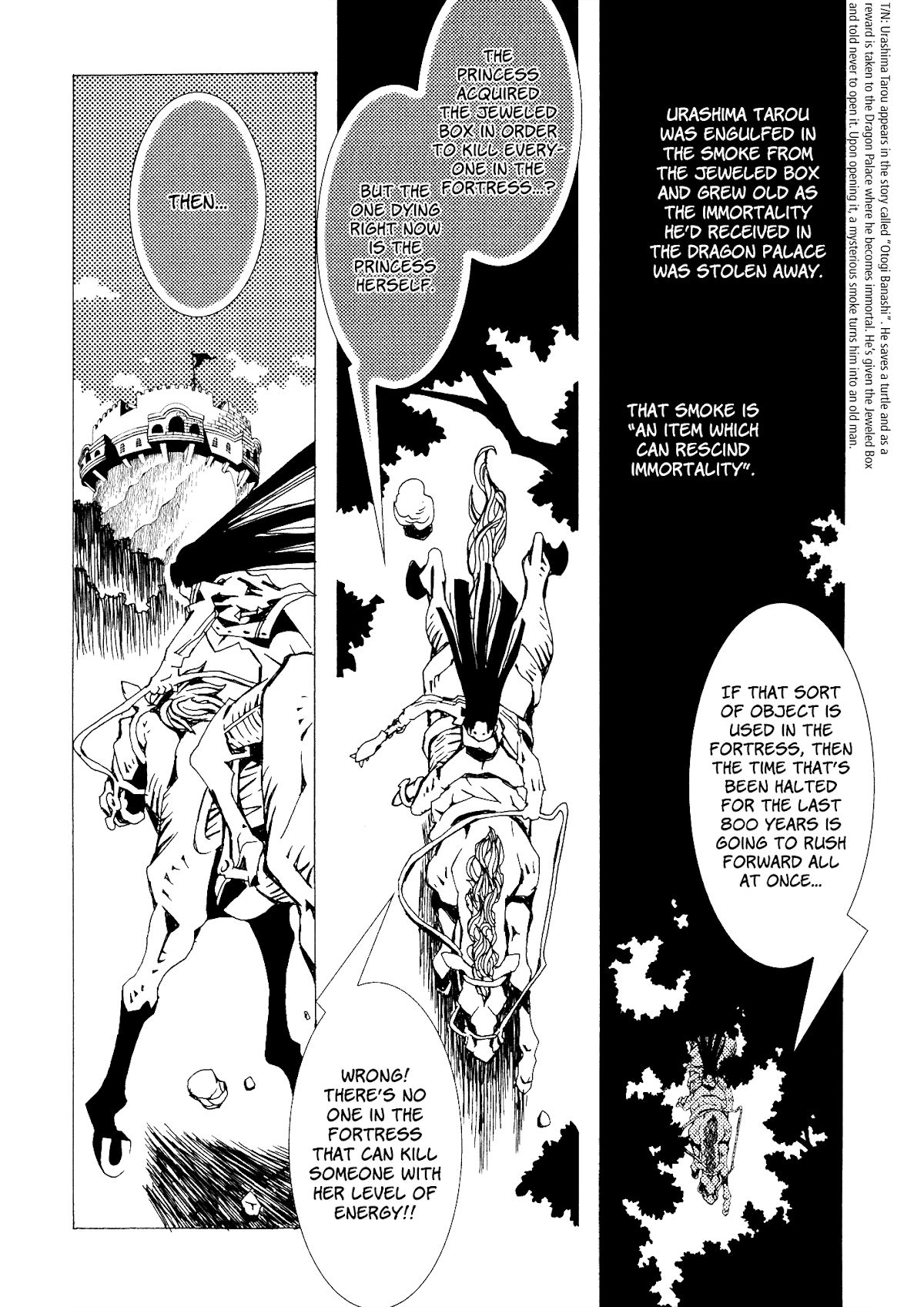 Area 51 Chapter 16 page 17 - Chapter 16: There's a Job Called Detective Assistant in the World...