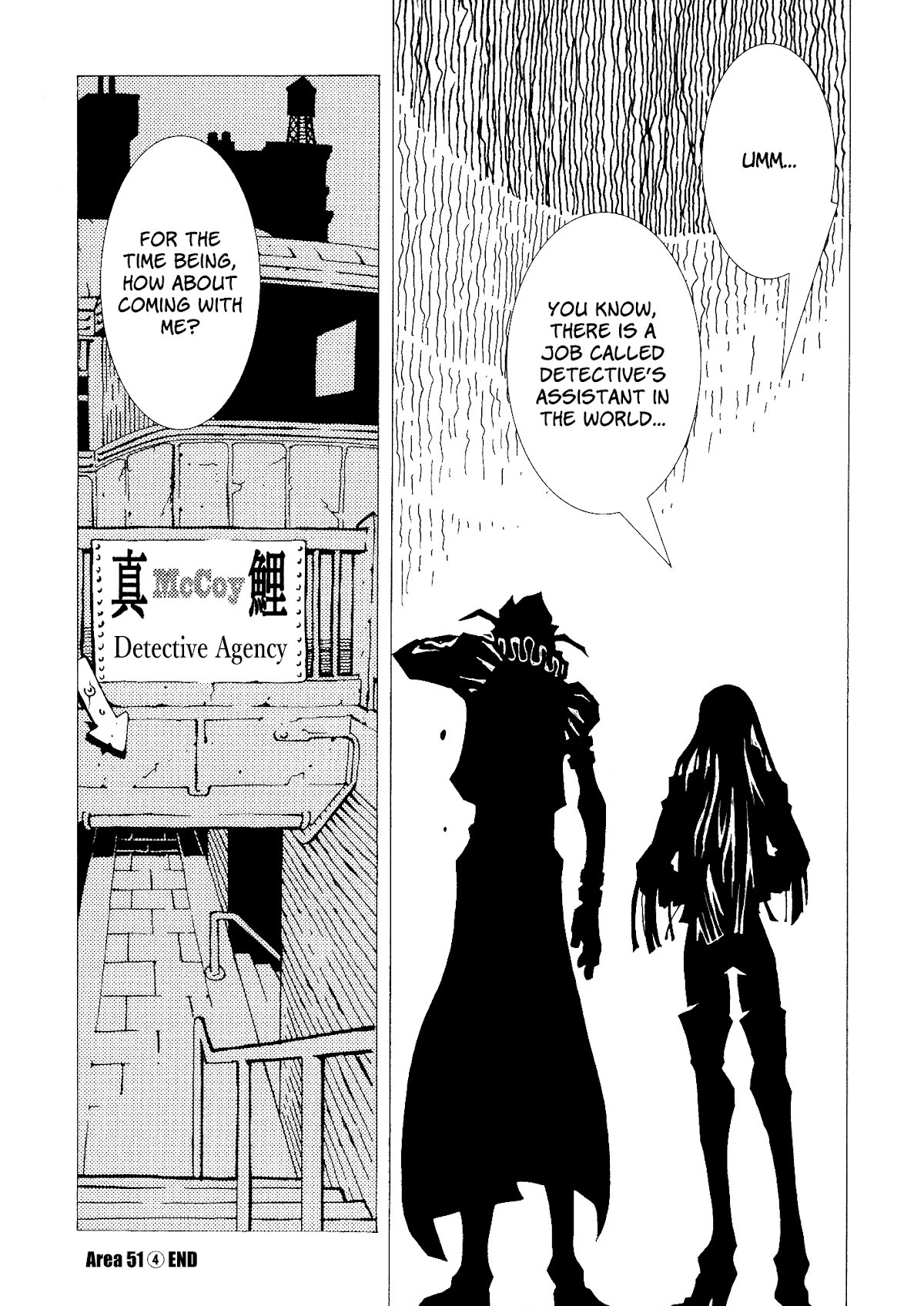 Area 51 Chapter 16 page 44 - Chapter 16: There's a Job Called Detective Assistant in the World...