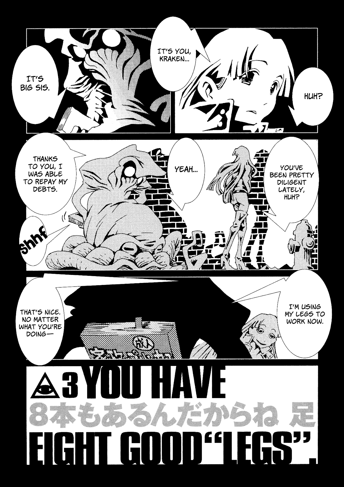 Area 51 Chapter 16 page 45 - Chapter 16: There's a Job Called Detective Assistant in the World...