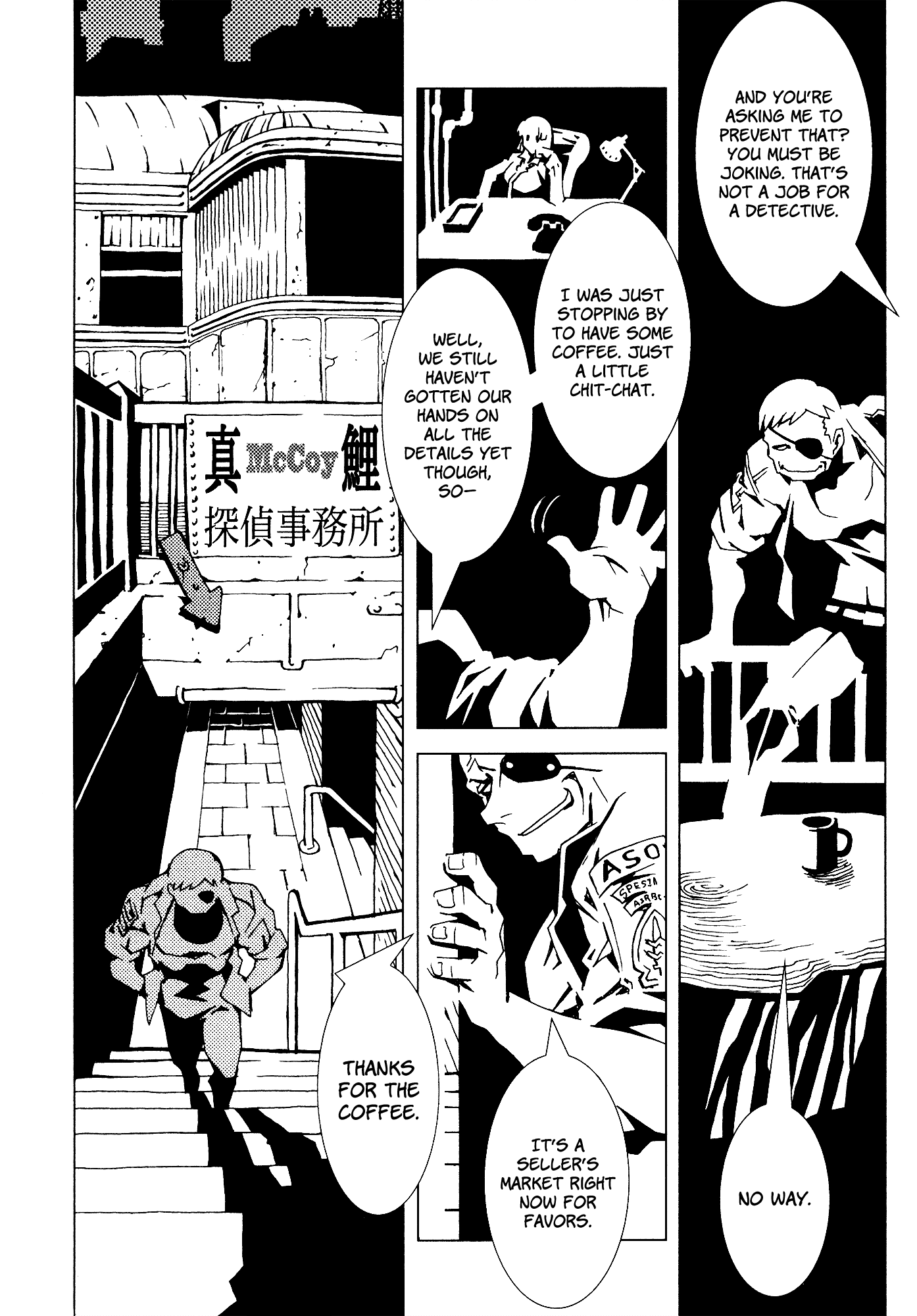 Area 51 Chapter 17 page 12 - Chapter 17: It Taste strange