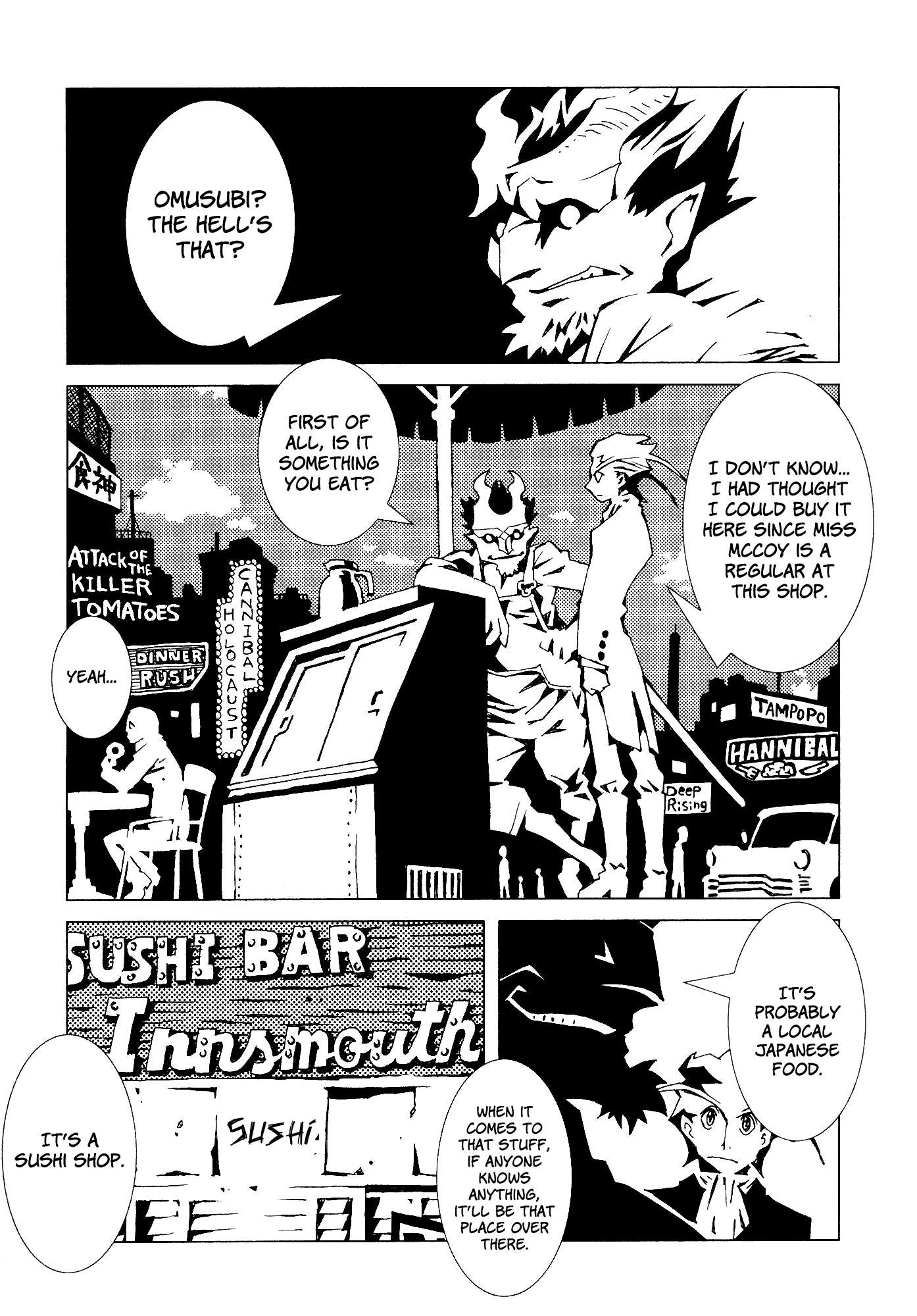 Area 51 Chapter 17 page 15 - Chapter 17: It Taste strange