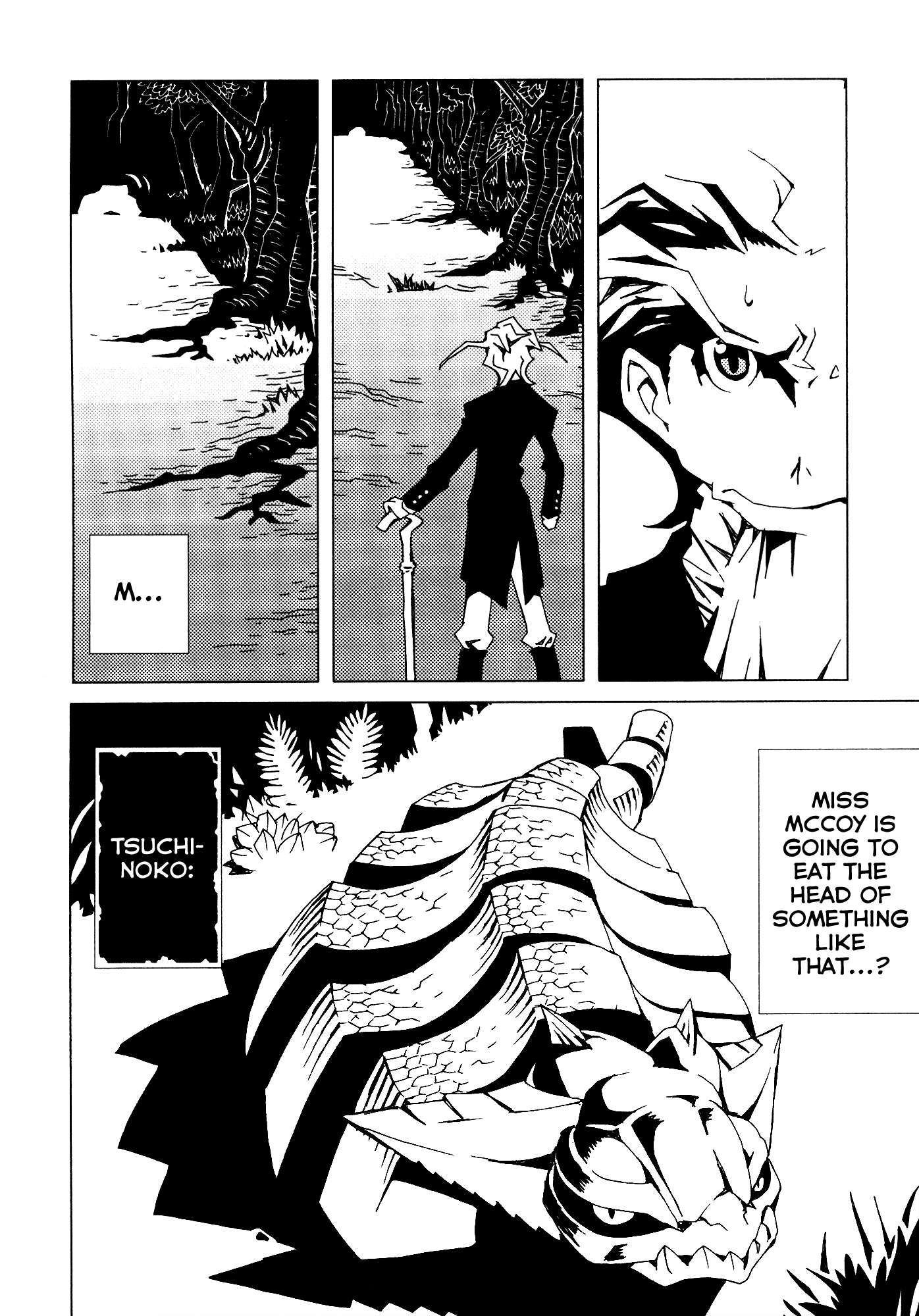 Area 51 Chapter 17 page 23 - Chapter 17: It Taste strange