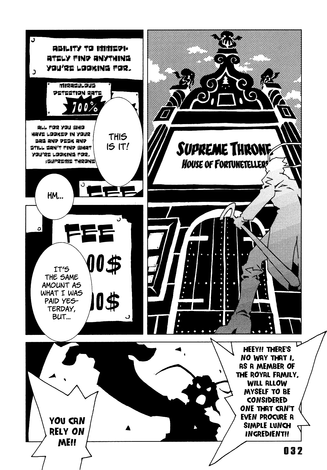 Area 51 Chapter 17 page 33 - Chapter 17: It Taste strange