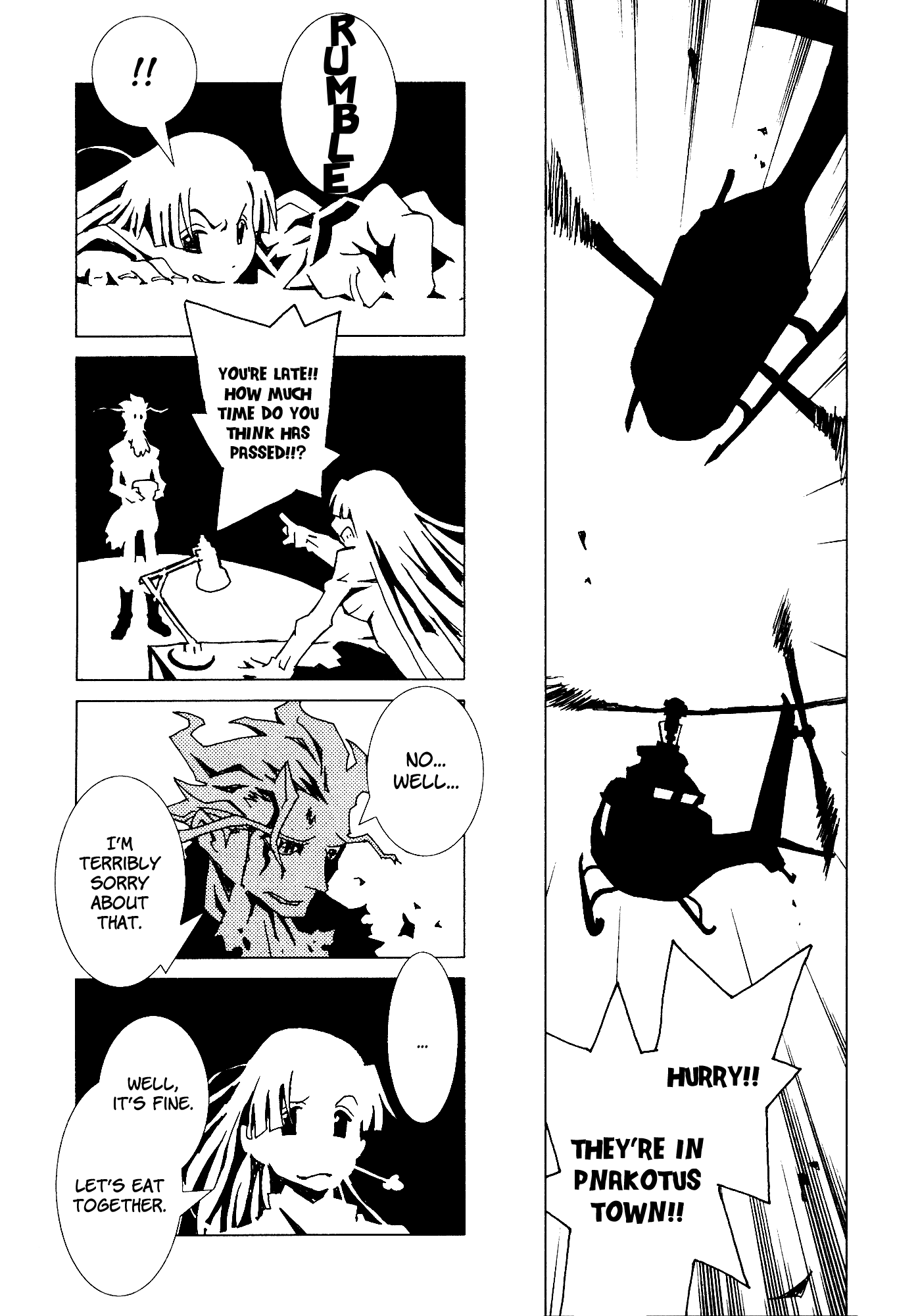 Area 51 Chapter 17 page 42 - Chapter 17: It Taste strange