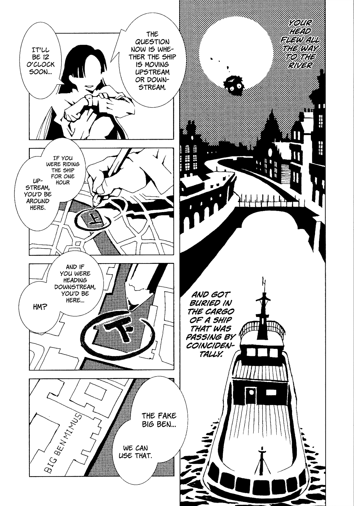 Area 51 Chapter 18 page 14 - Chapter 18: Her Name is Cowberry