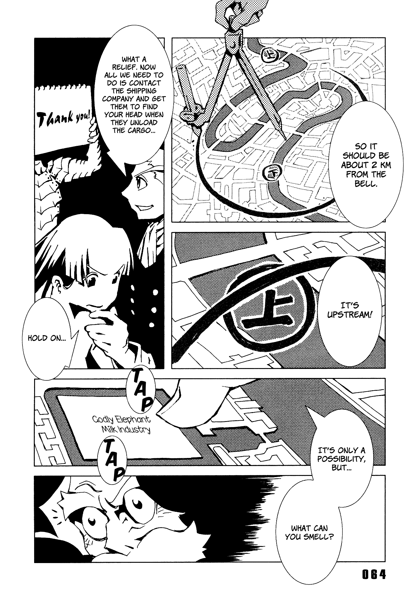 Area 51 Chapter 18 page 16 - Chapter 18: Her Name is Cowberry