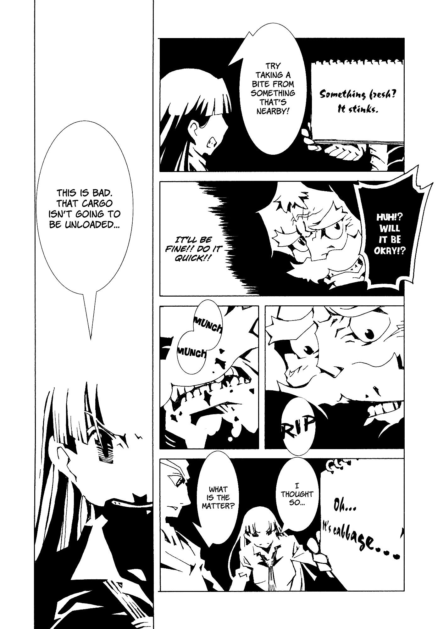 Area 51 Chapter 18 page 17 - Chapter 18: Her Name is Cowberry