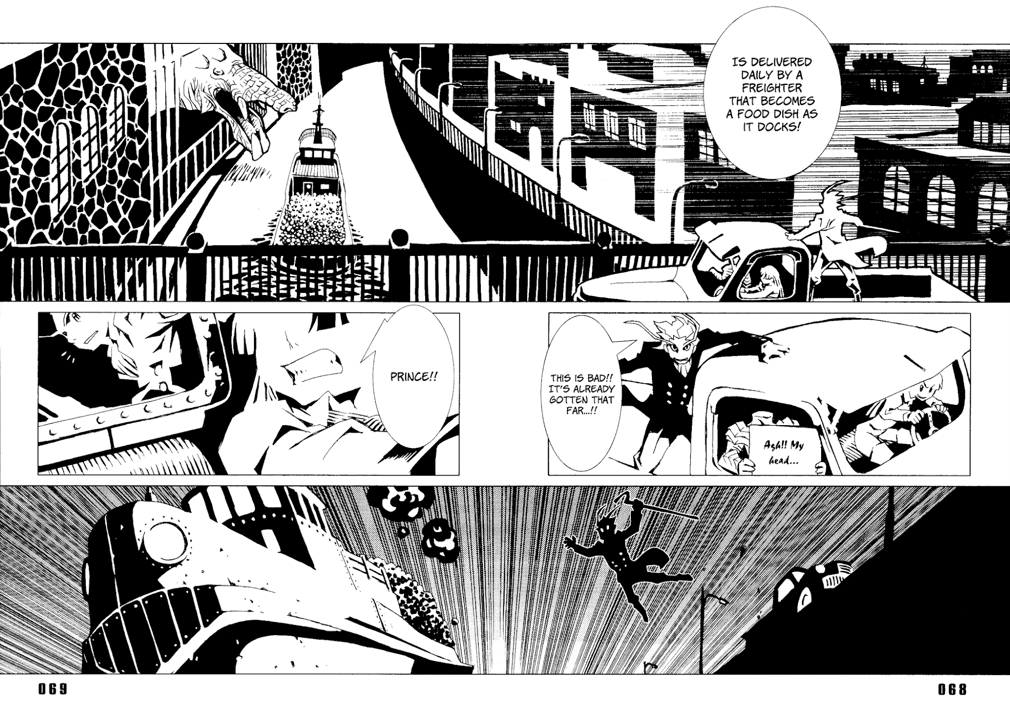 Area 51 Chapter 18 page 20 - Chapter 18: Her Name is Cowberry