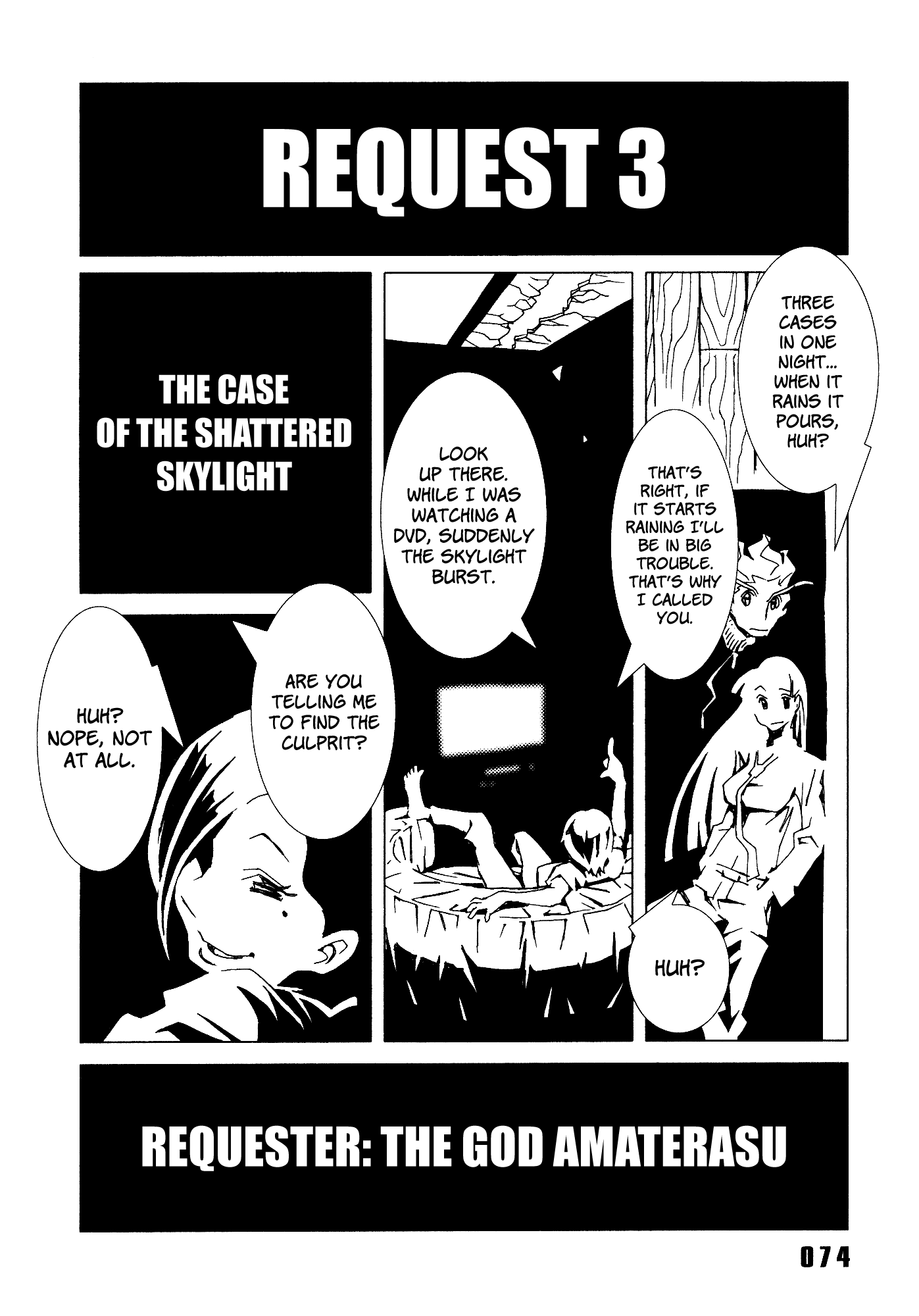 Area 51 Chapter 18 page 25 - Chapter 18: Her Name is Cowberry
