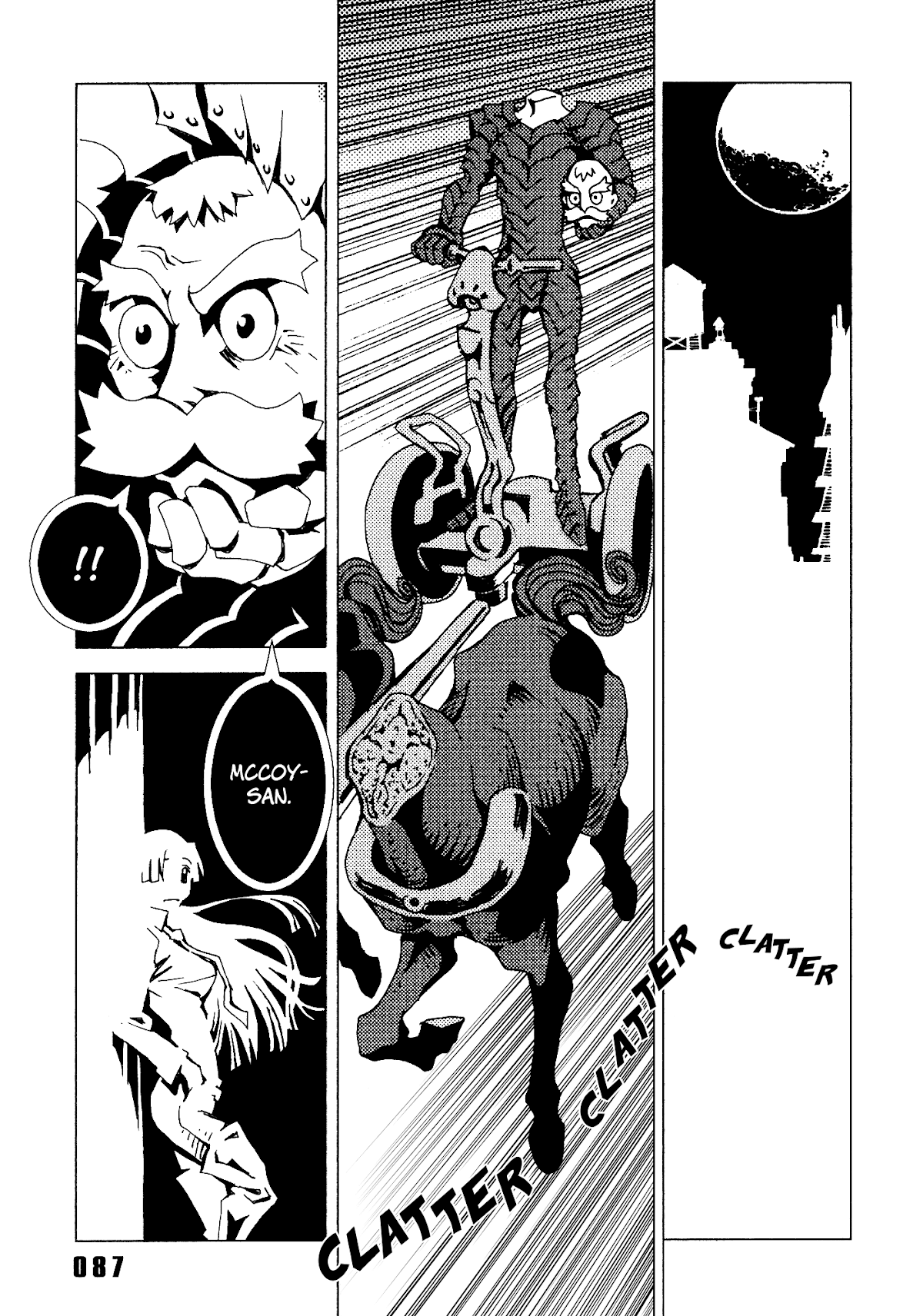 Area 51 Chapter 18 page 37 - Chapter 18: Her Name is Cowberry