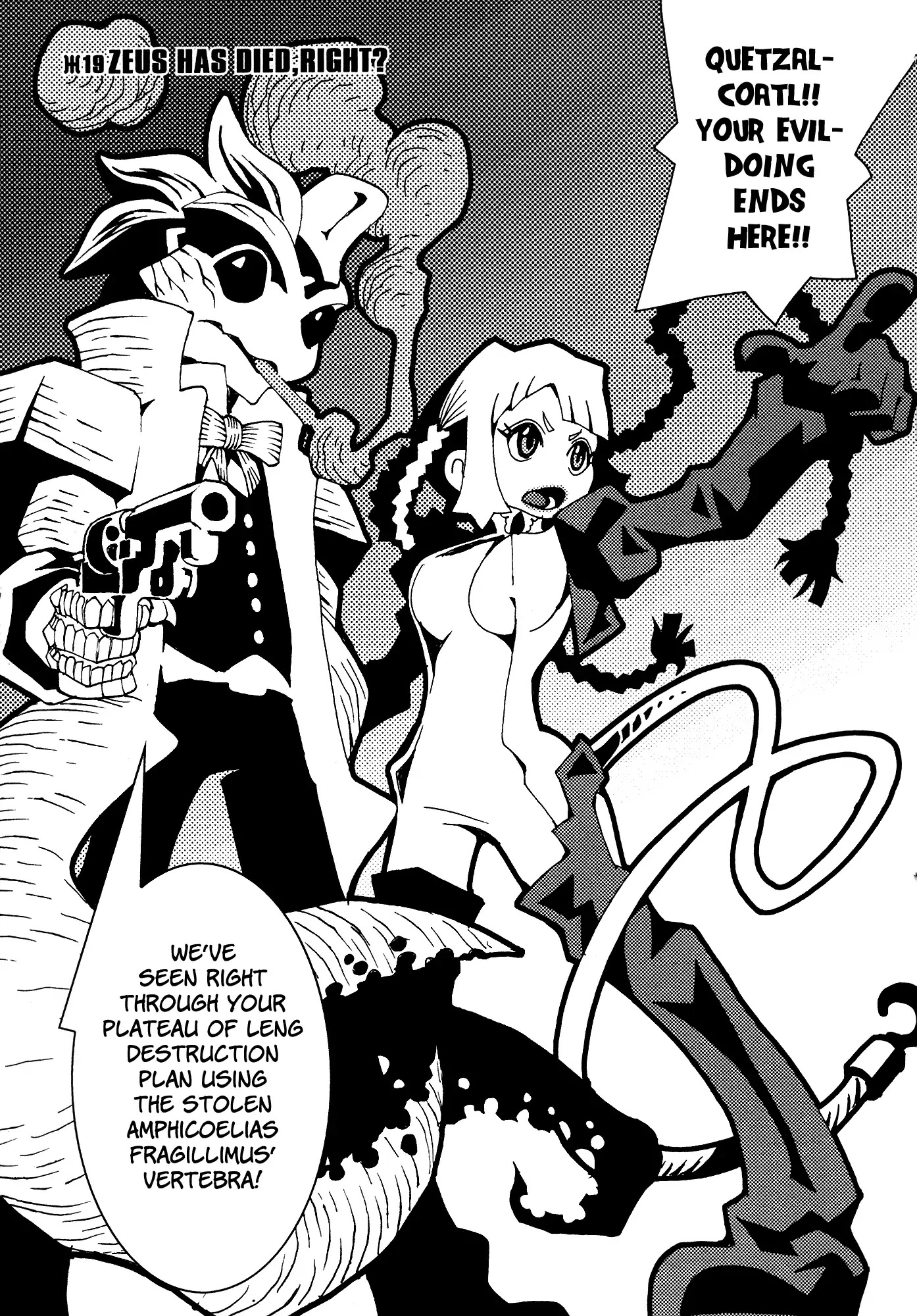 Area 51 Chapter 19 page 2 - Chapter 19: Zeus has Died, Right?