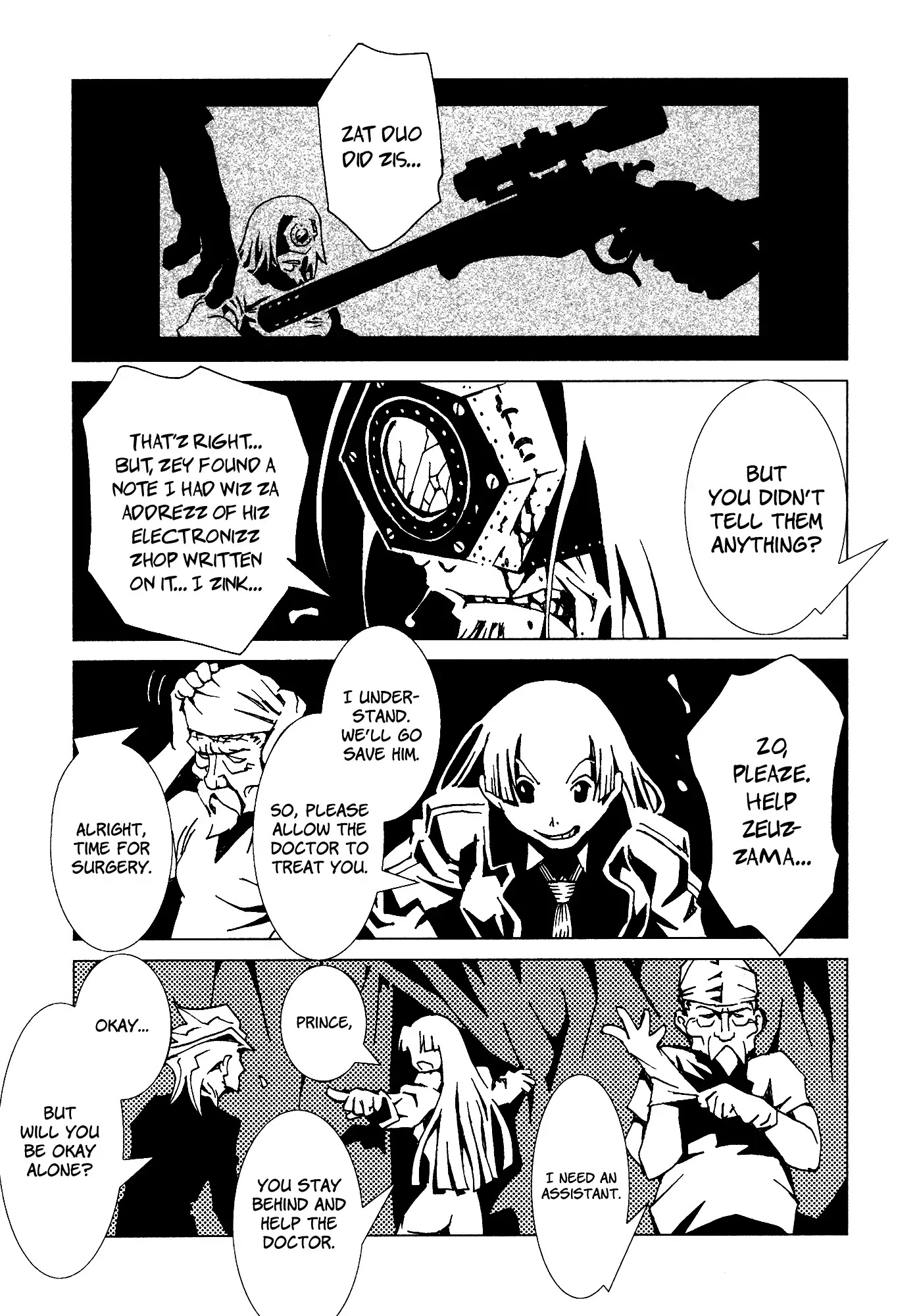 Area 51 Chapter 19 page 25 - Chapter 19: Zeus has Died, Right?