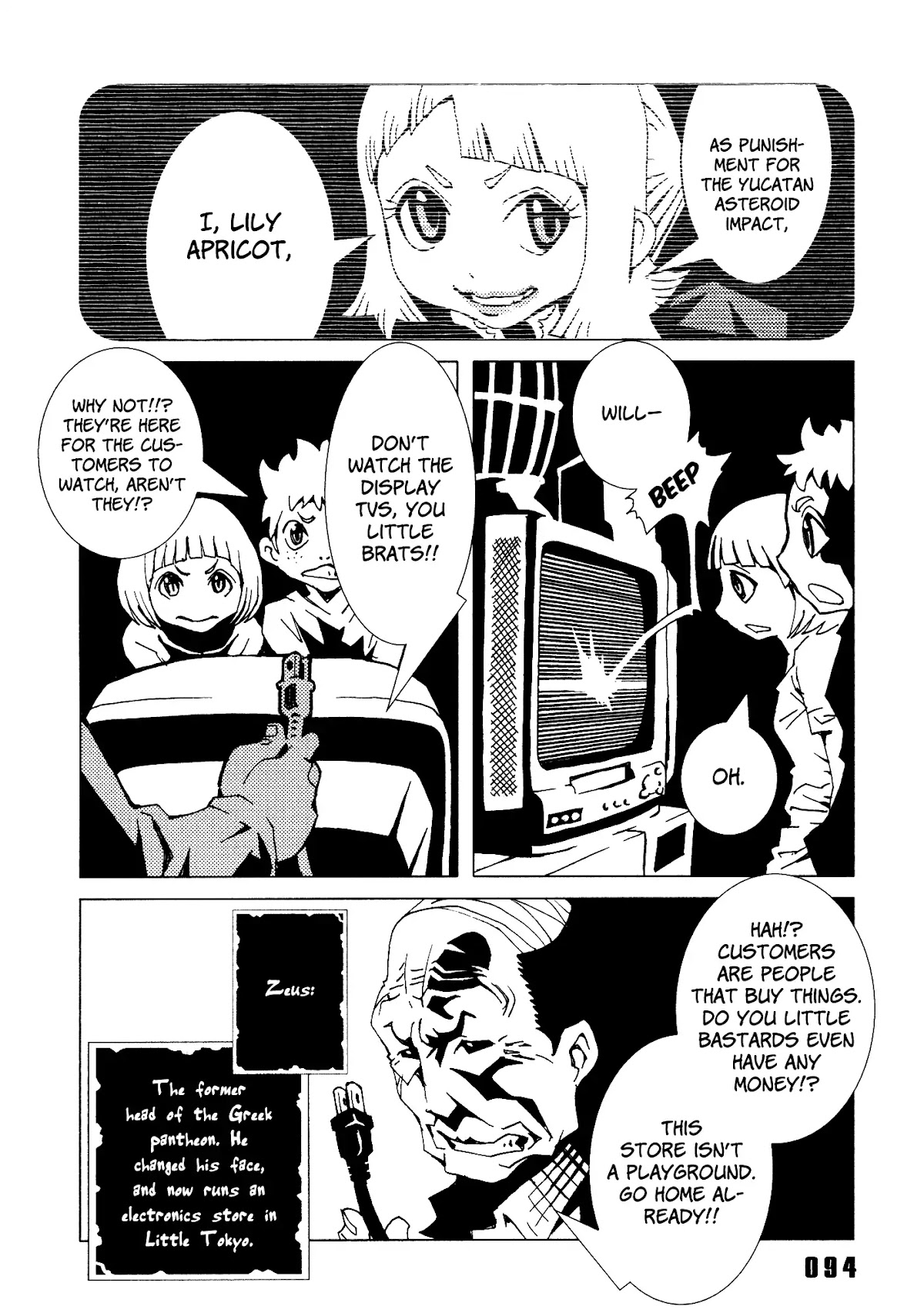 Area 51 Chapter 19 page 3 - Chapter 19: Zeus has Died, Right?