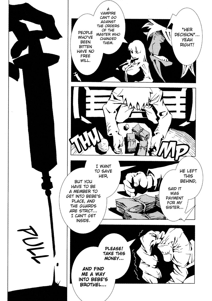 Area 51 Chapter 2 page 13 - Chapter 2 : Farewell! Mr. Vampire!!