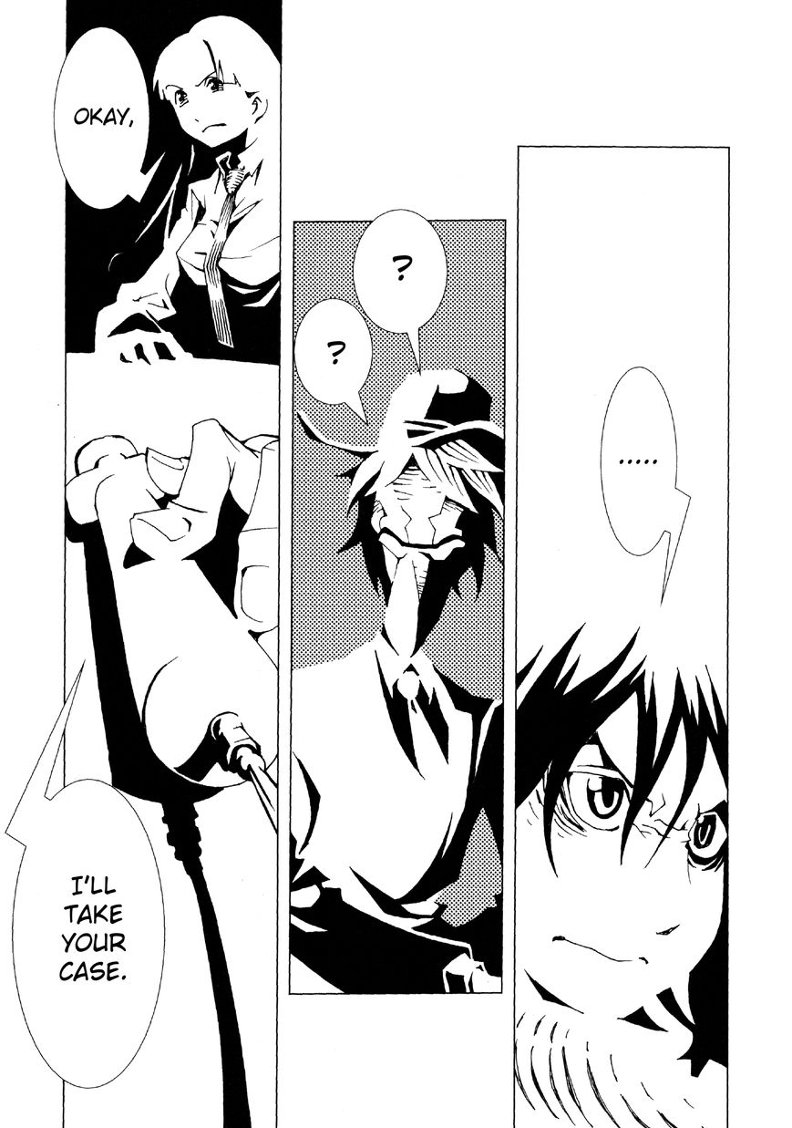 Area 51 Chapter 2 page 15 - Chapter 2 : Farewell! Mr. Vampire!!